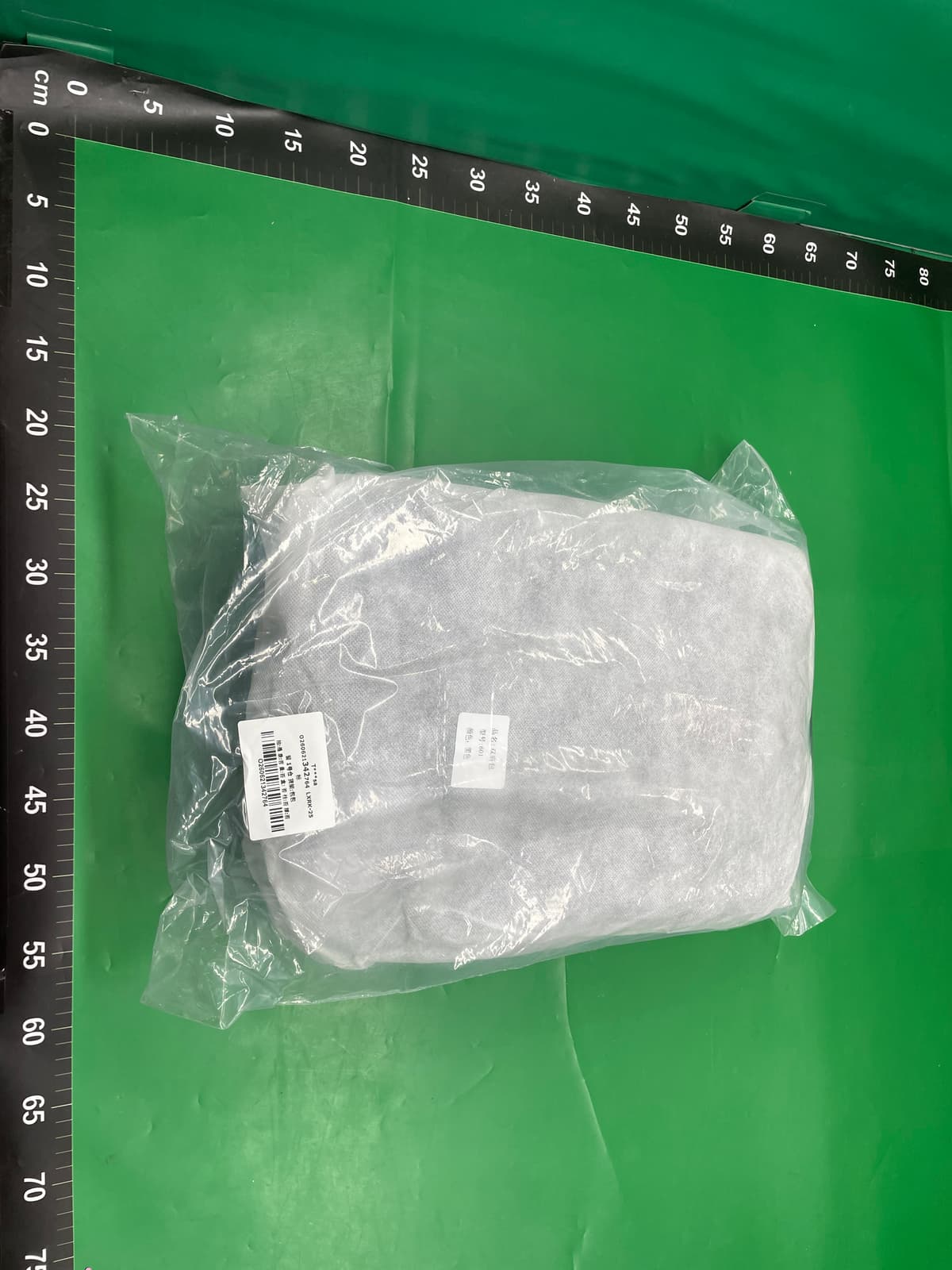 新款纯PU双肩包男款商务通勤包男士电脑包大容量出差背包 — miniatura QC 3