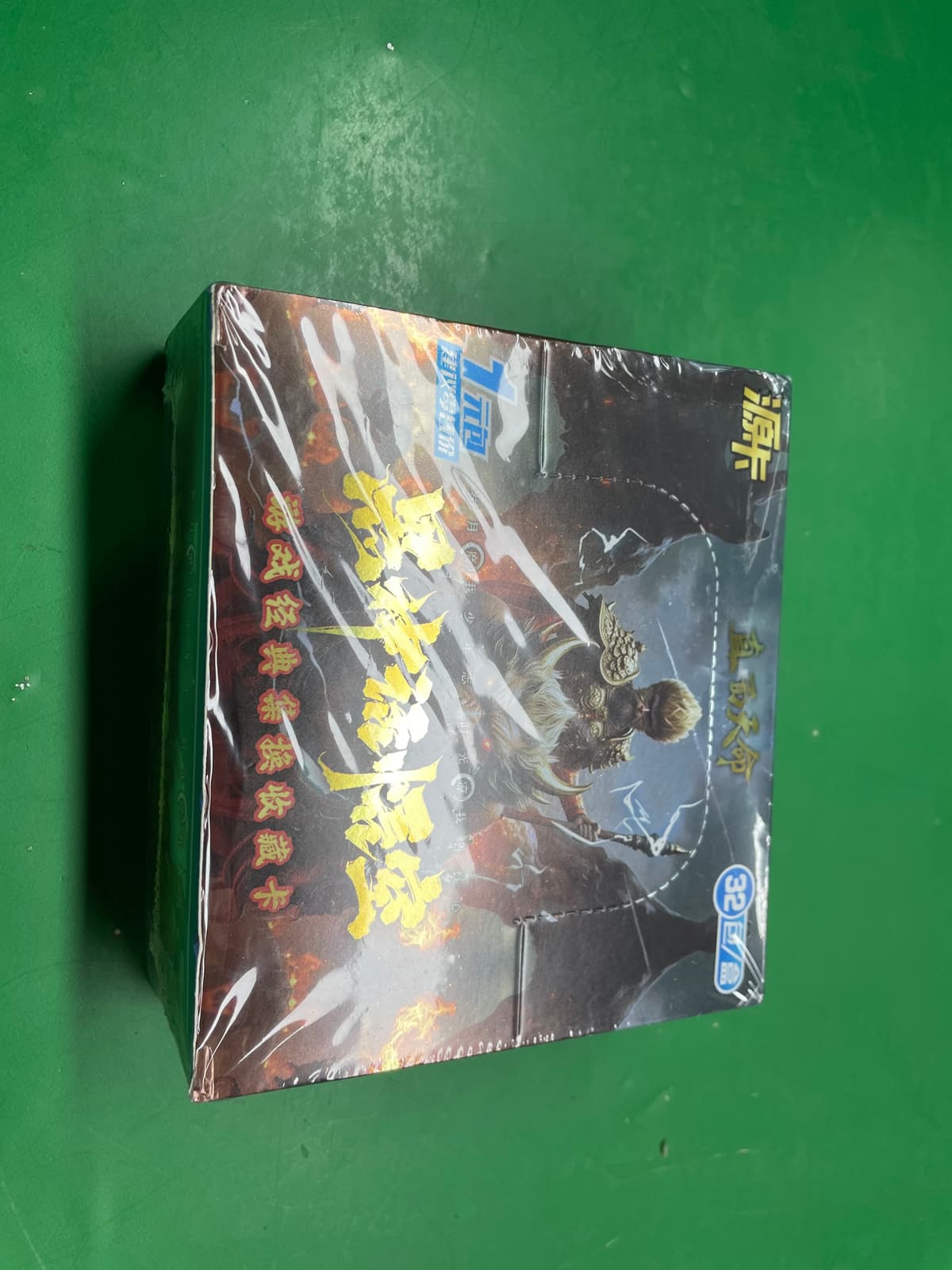 儿童卡通动漫卡片收藏卡牌桌游奥特曼卡片一元送礼赠品盲盒电玩城 — miniatura QC 3