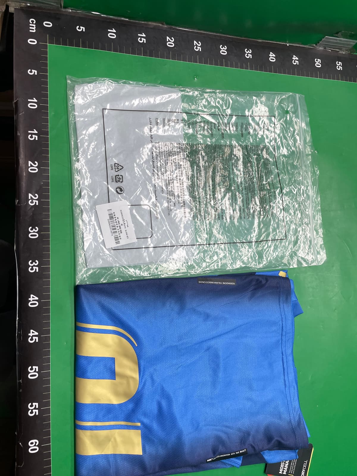 国家队经典复古复刻球衣阿根廷英格兰荷兰日本克罗地亚队服一件发 — miniatura QC 3
