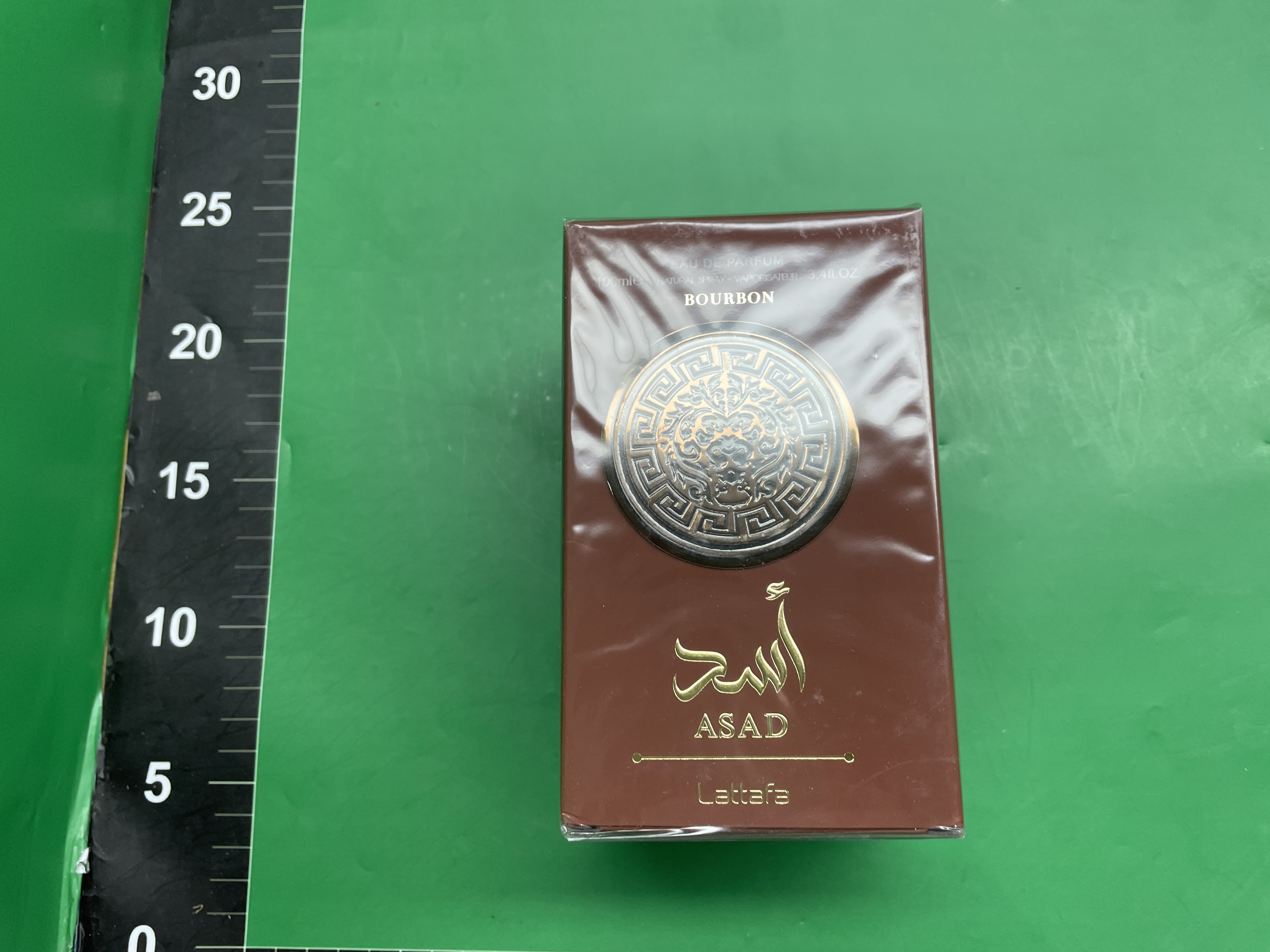 跨境外贸香水100ml持久留香中东perfume中东阿拉伯香水厂家批发 — miniatura QC 5