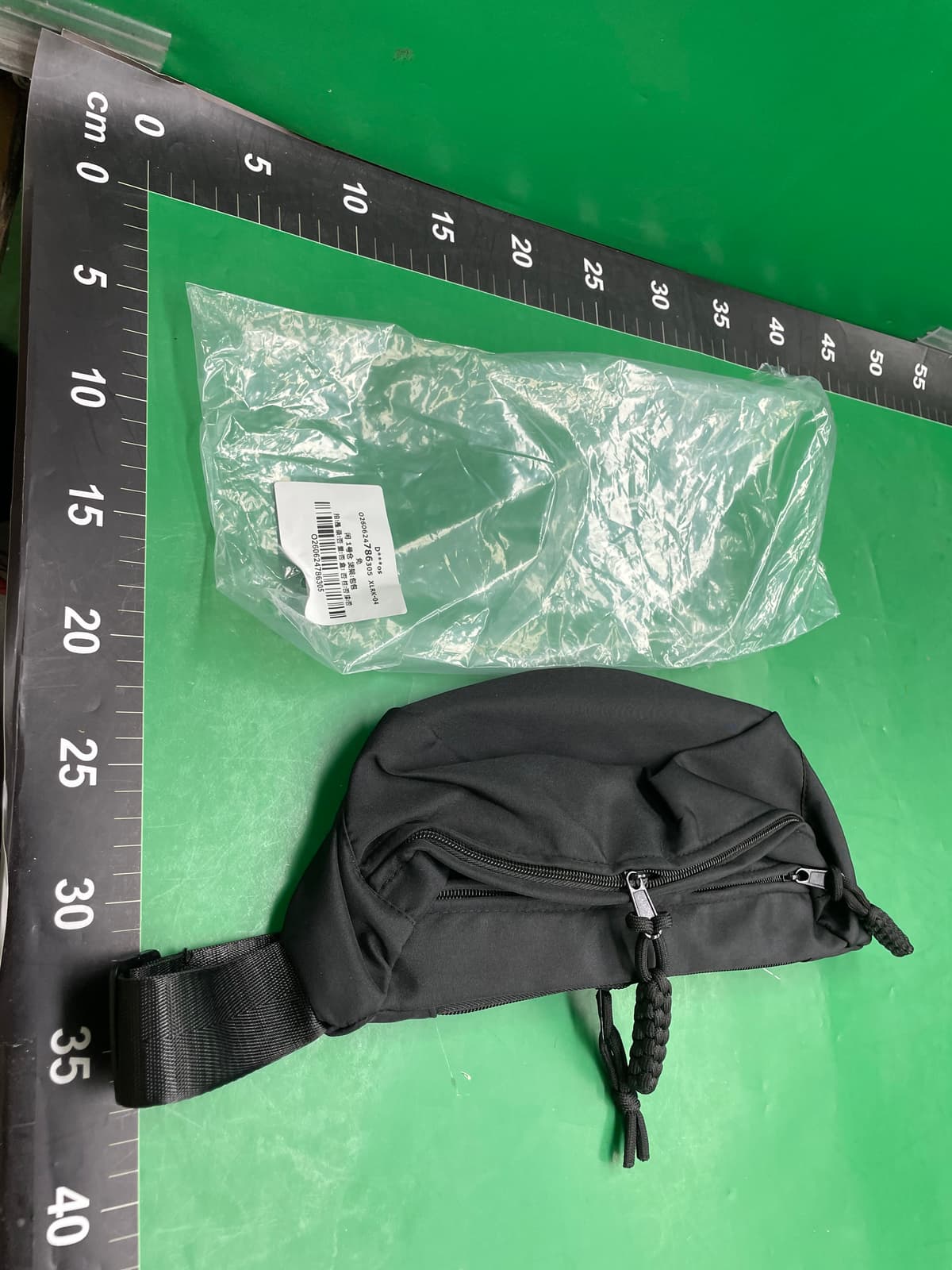 帆布休闲包包女2026新款潮斜挎包夏天运动胸包小众百搭ins腰包 — foto QC 1