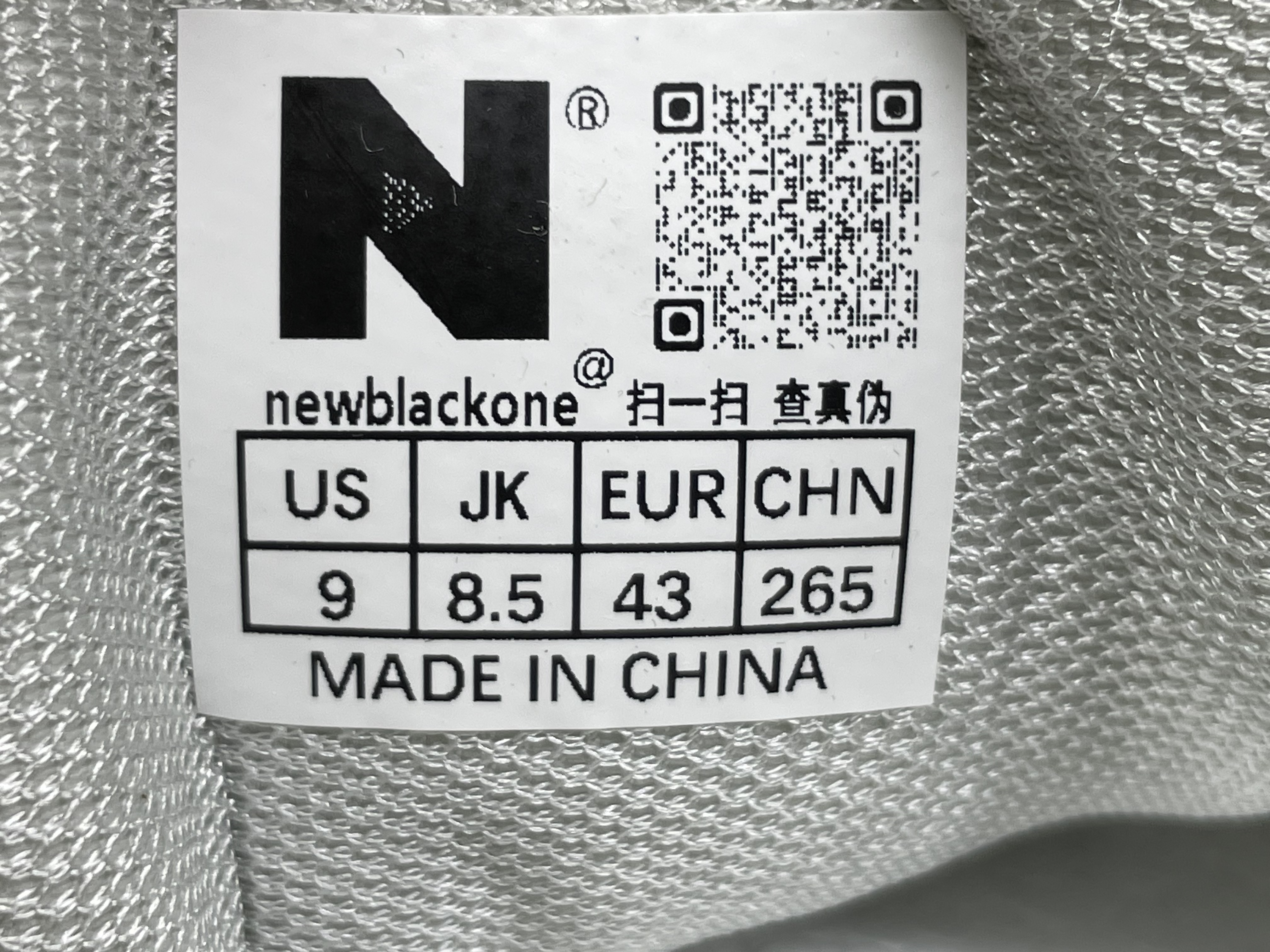 【支持抖音！快手！】574NB男鞋运动鞋女潮流休闲跑步鞋n一件代发 — miniatura QC 4