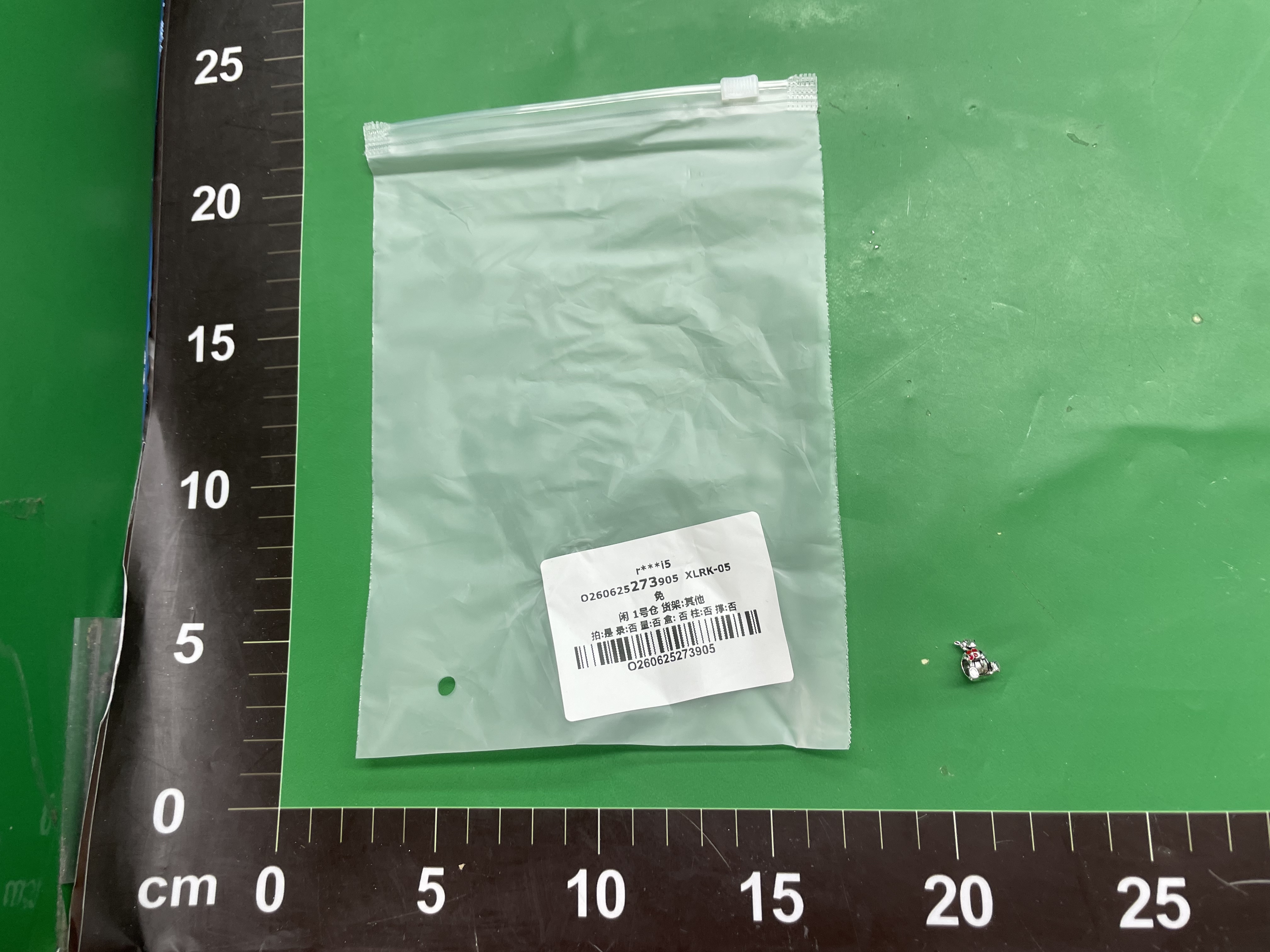 L尊弥尊弥潘家彩虹爱心潘家新款可爱卡通吊坠串珠diy合金爱心批发 — miniatura QC 4