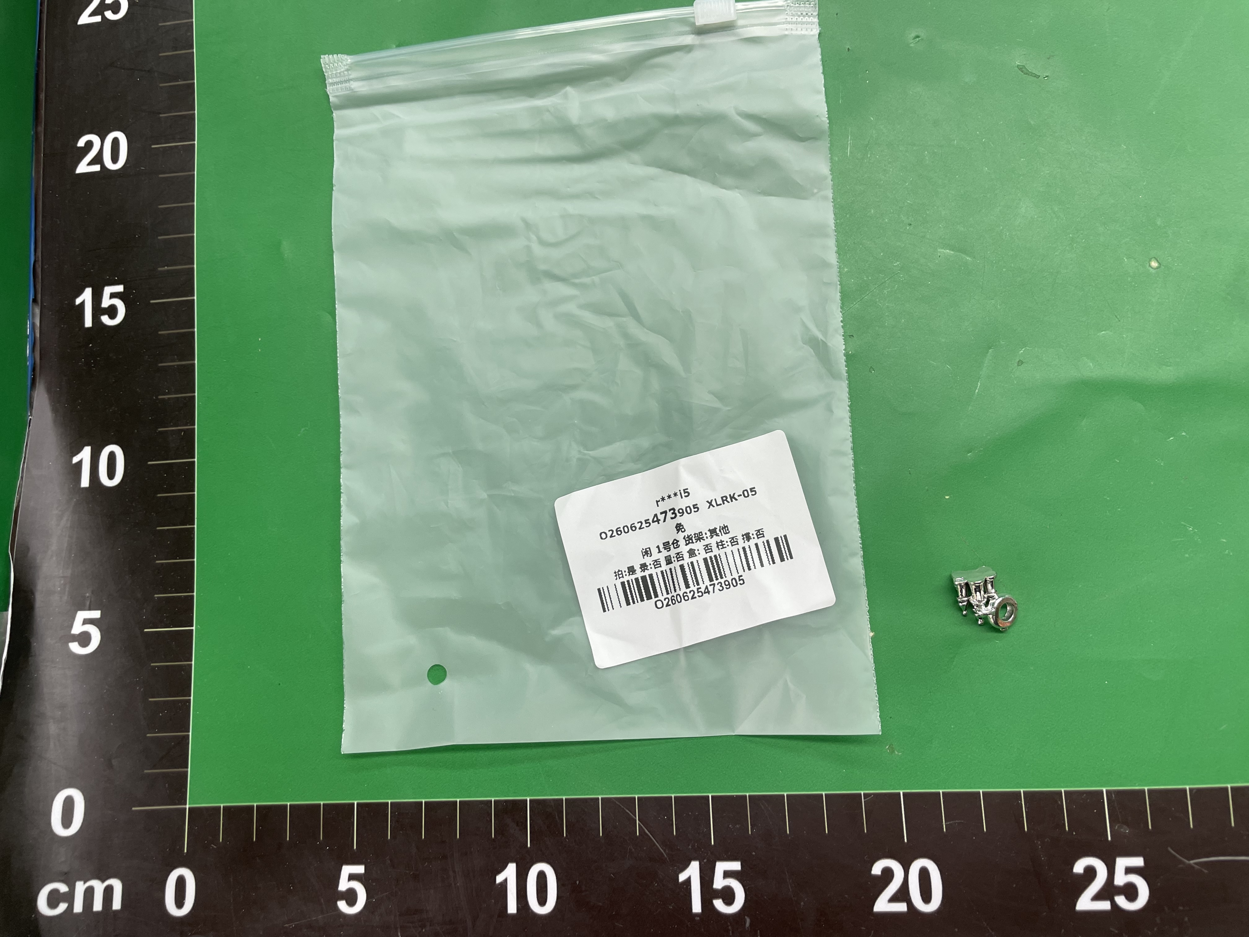 L尊弥尊弥潘家彩虹爱心潘家新款可爱卡通吊坠串珠diy合金爱心批发 — miniatura QC 2