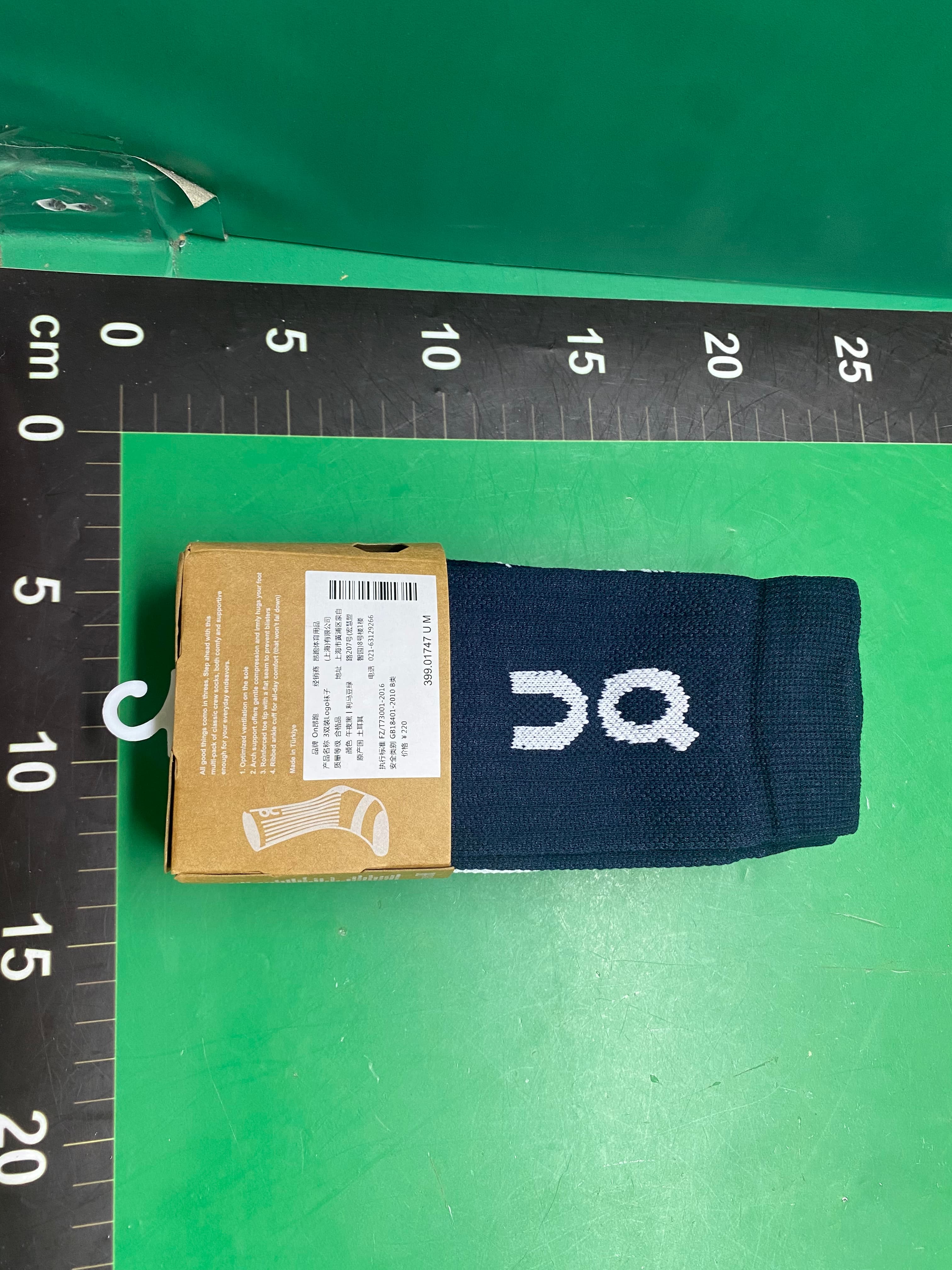 新款On袜子3双装昂跑情侣款袜子纯色男女款潮袜时尚中筒袜运动袜 — miniatura QC 4
