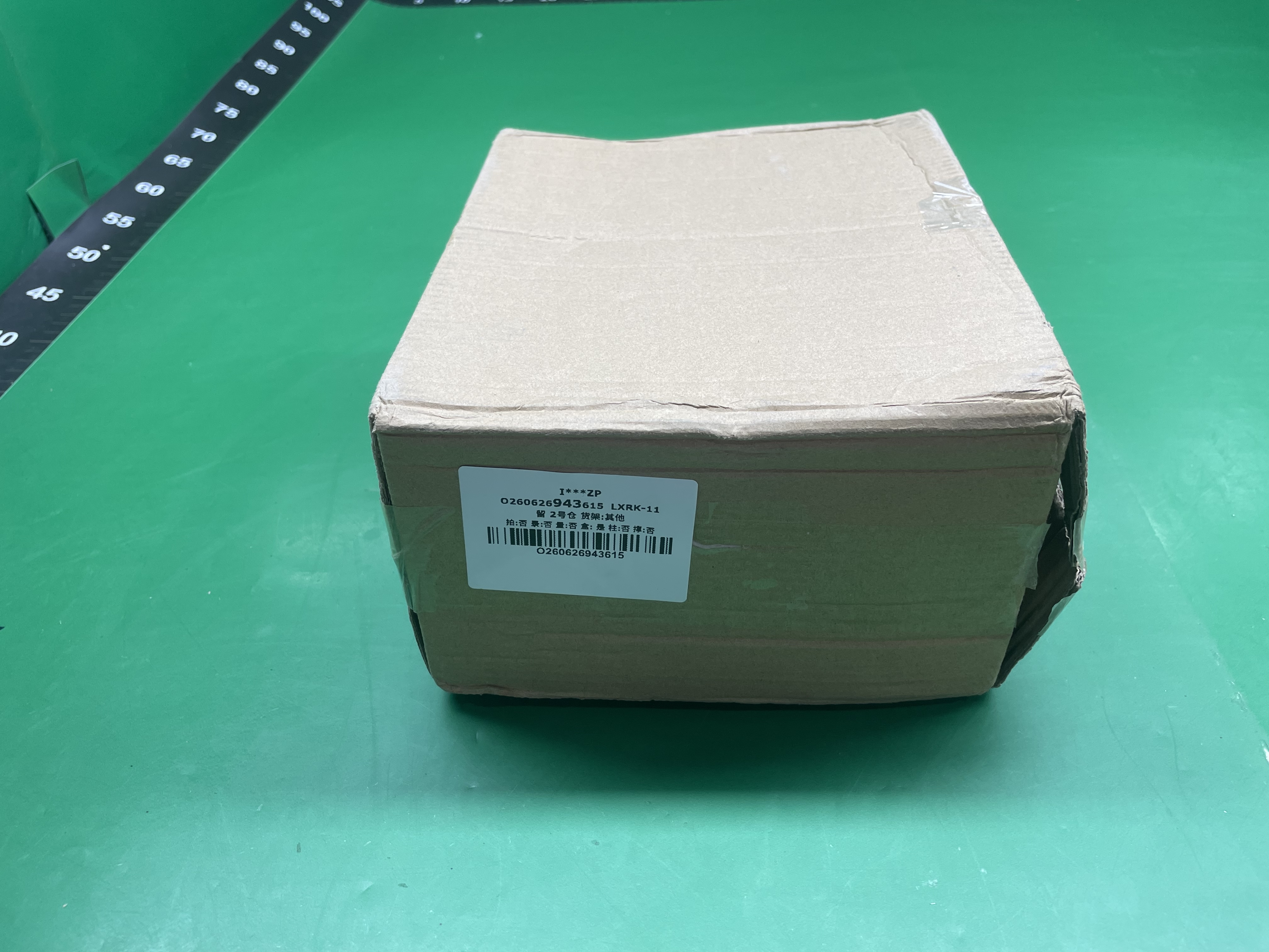 P家17W墨镜高品质多边形男女猫眼复古太阳镜防紫外线近视轻奢风 — miniatura QC 2