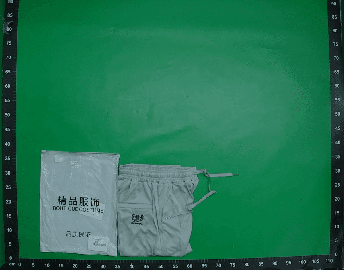 裤子夏季男薄款冰丝长裤潮牌宽松直筒夏天速干空调运动男士休闲裤 — miniatura QC 2