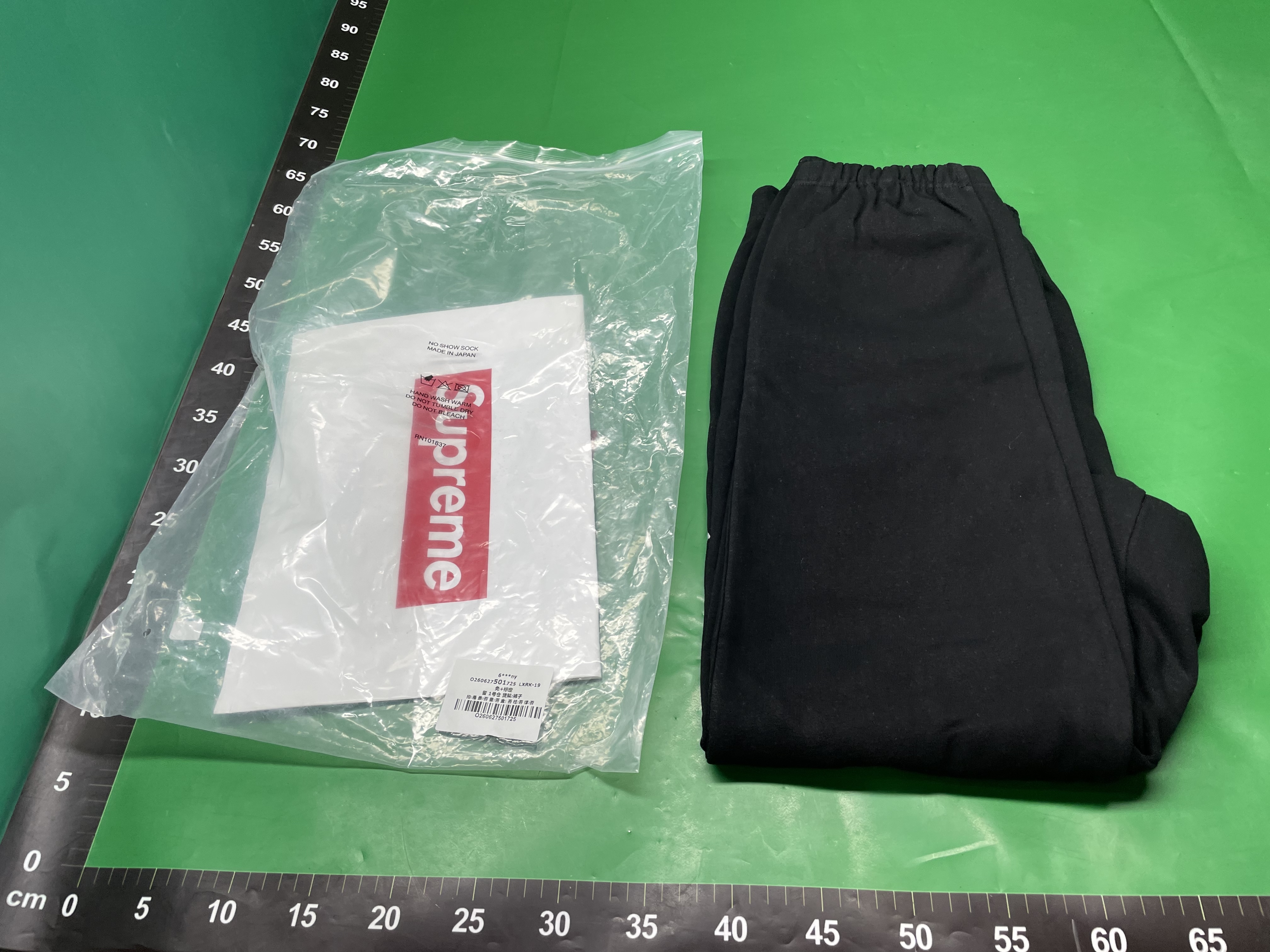 SUPREME 24FW发热华夫格加绒卫衣男女情侣款贴布图案拉链帽衫潮牌 — miniatura QC 5