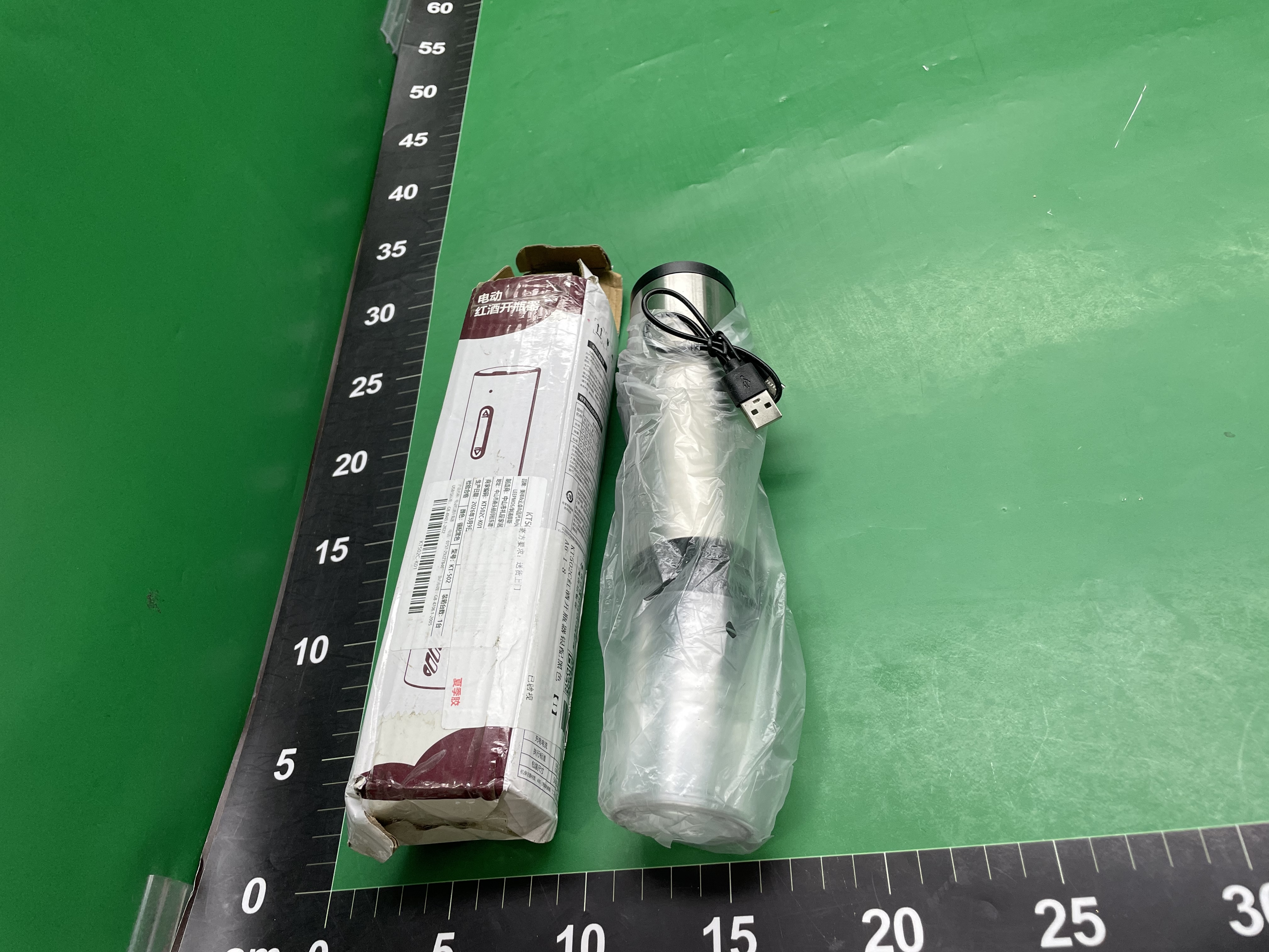 不锈钢电动红酒开瓶器礼酒塞葡萄酒多功能启瓶器全自动起开酒神器 — foto QC 1