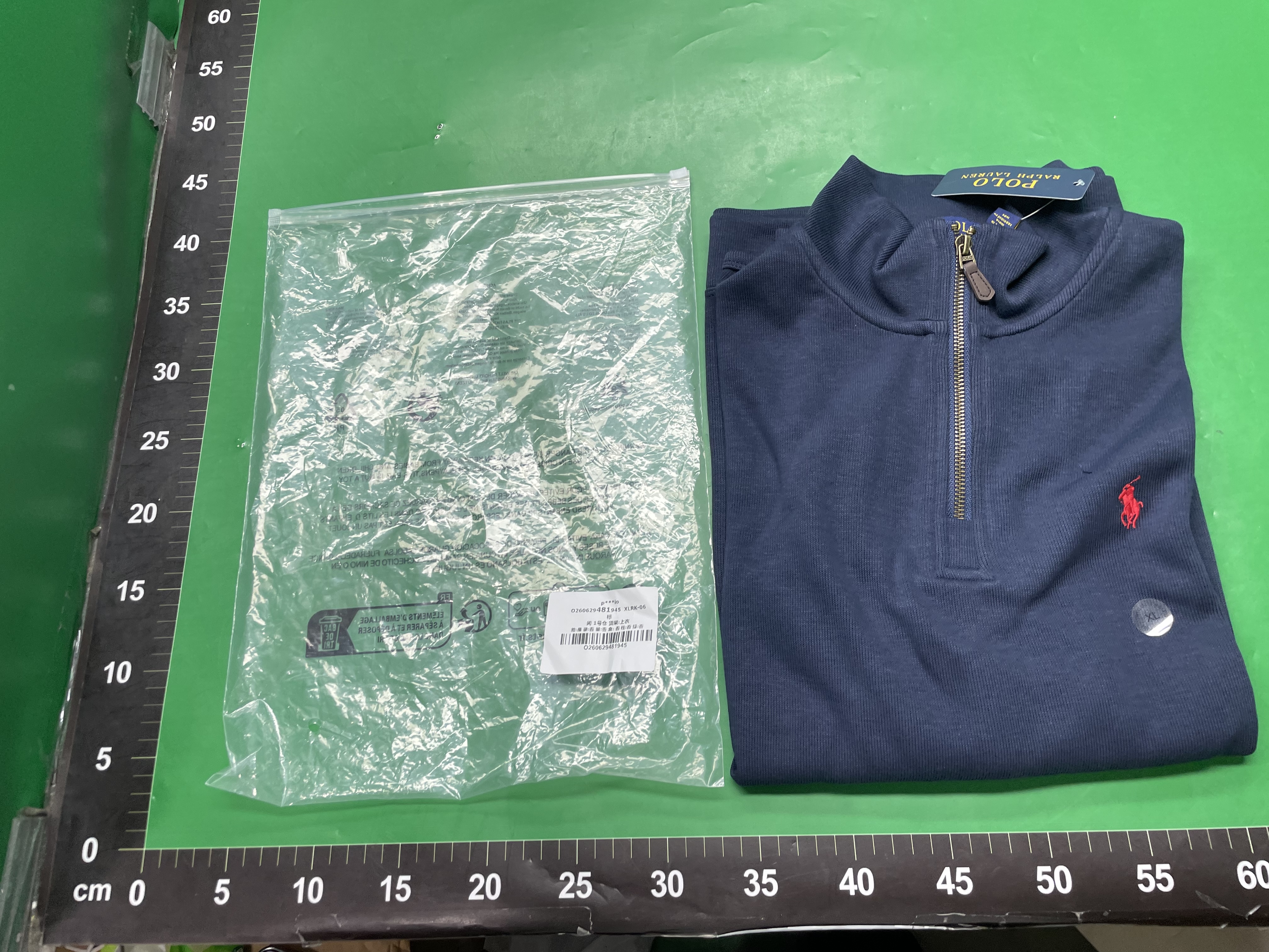 三标齐可扫码高品质跨境RL拉夫小马标刺绣LOGO半拉链卫衣套头外套 — miniatura QC 5