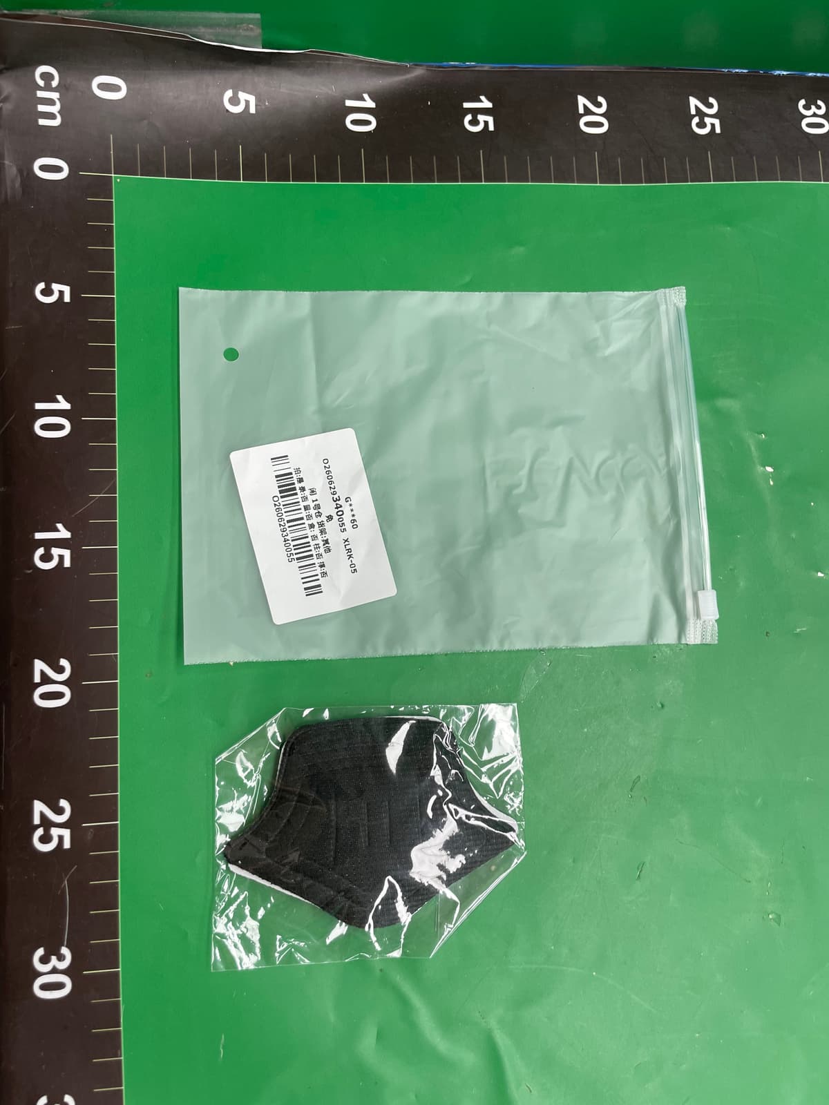 多功能运动鞋后跟贴防磨脚防掉跟可裁剪调鞋子大小神器自粘半码贴 — miniatura QC 4