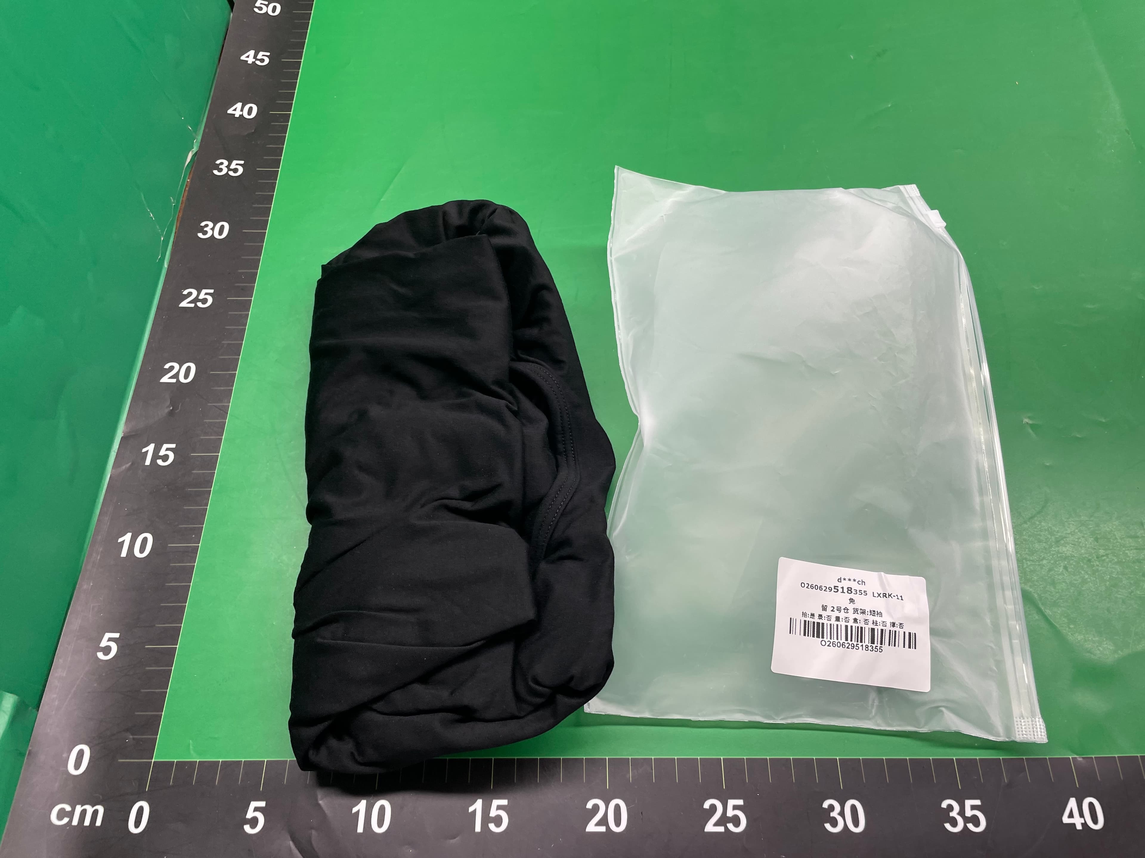 带胸垫短袖女莫代尔带胸垫打底衫女春夏款一体睡衣五指半袖女装 — miniatura QC 2