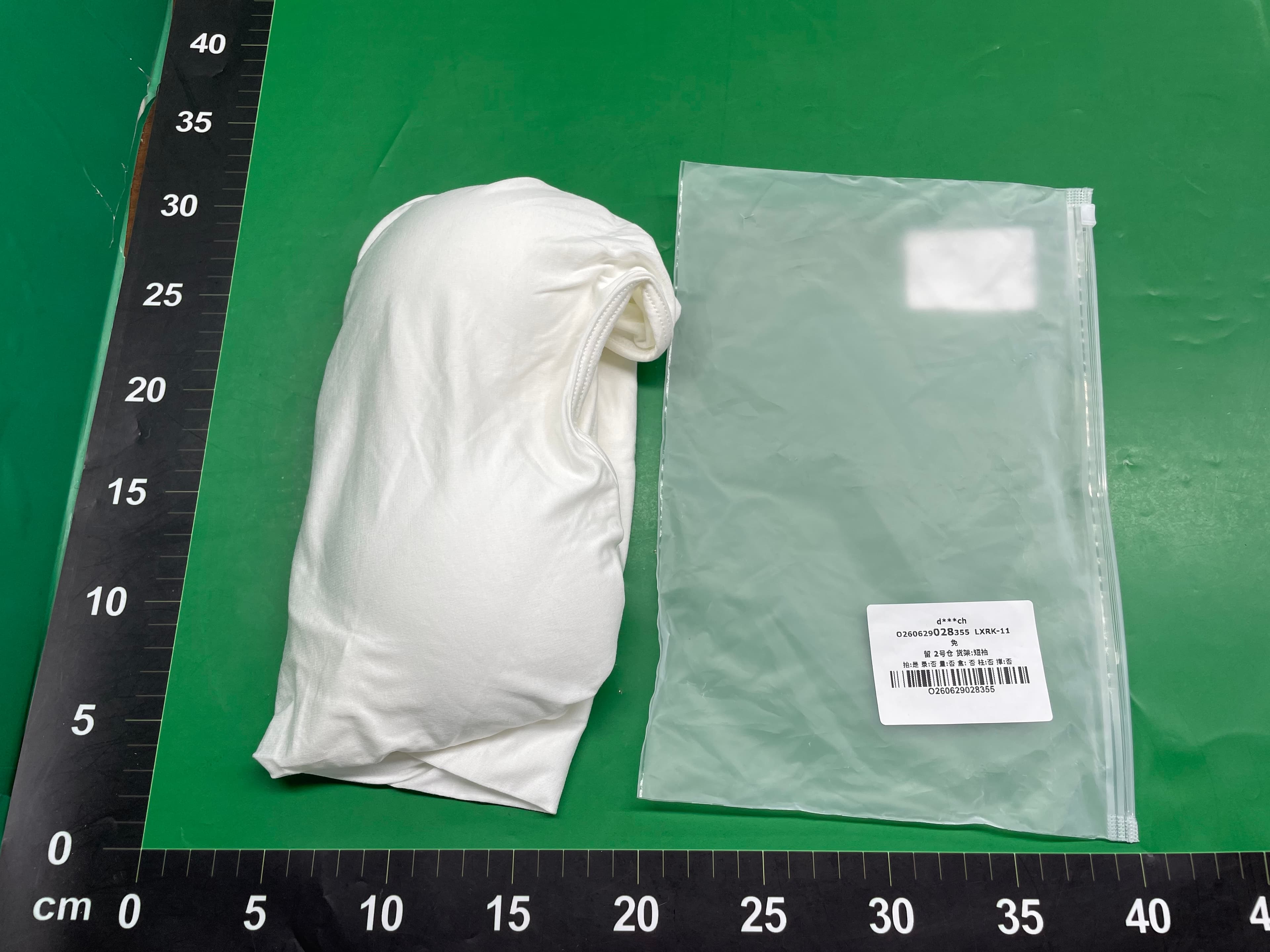 带胸垫短袖女莫代尔带胸垫打底衫女春夏款一体睡衣五指半袖女装 — foto QC 1