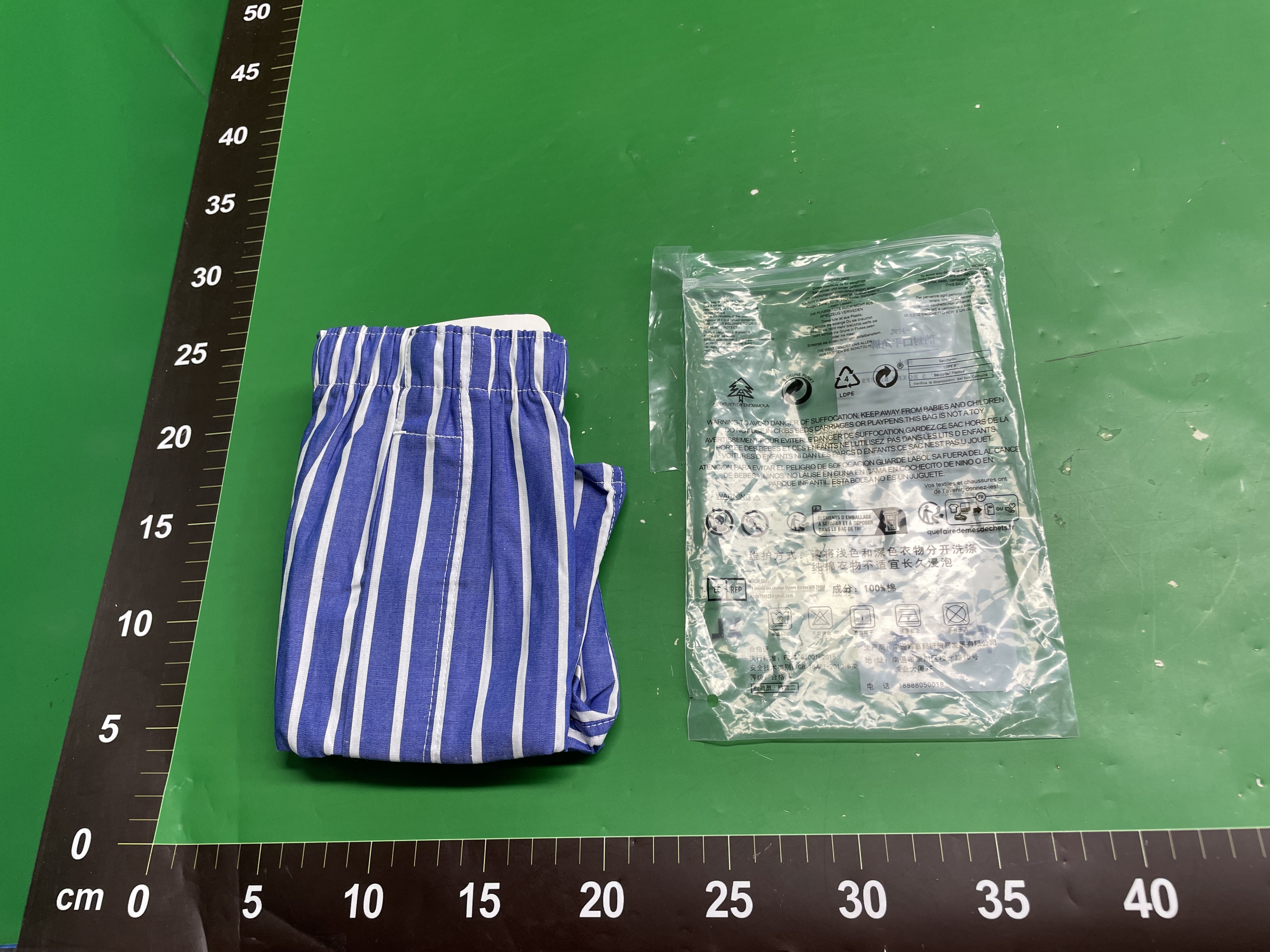 南通源头工厂 男士纯棉阿罗裤 宽松家居睡裤大码平角内裤现货直供 — miniatura QC 5