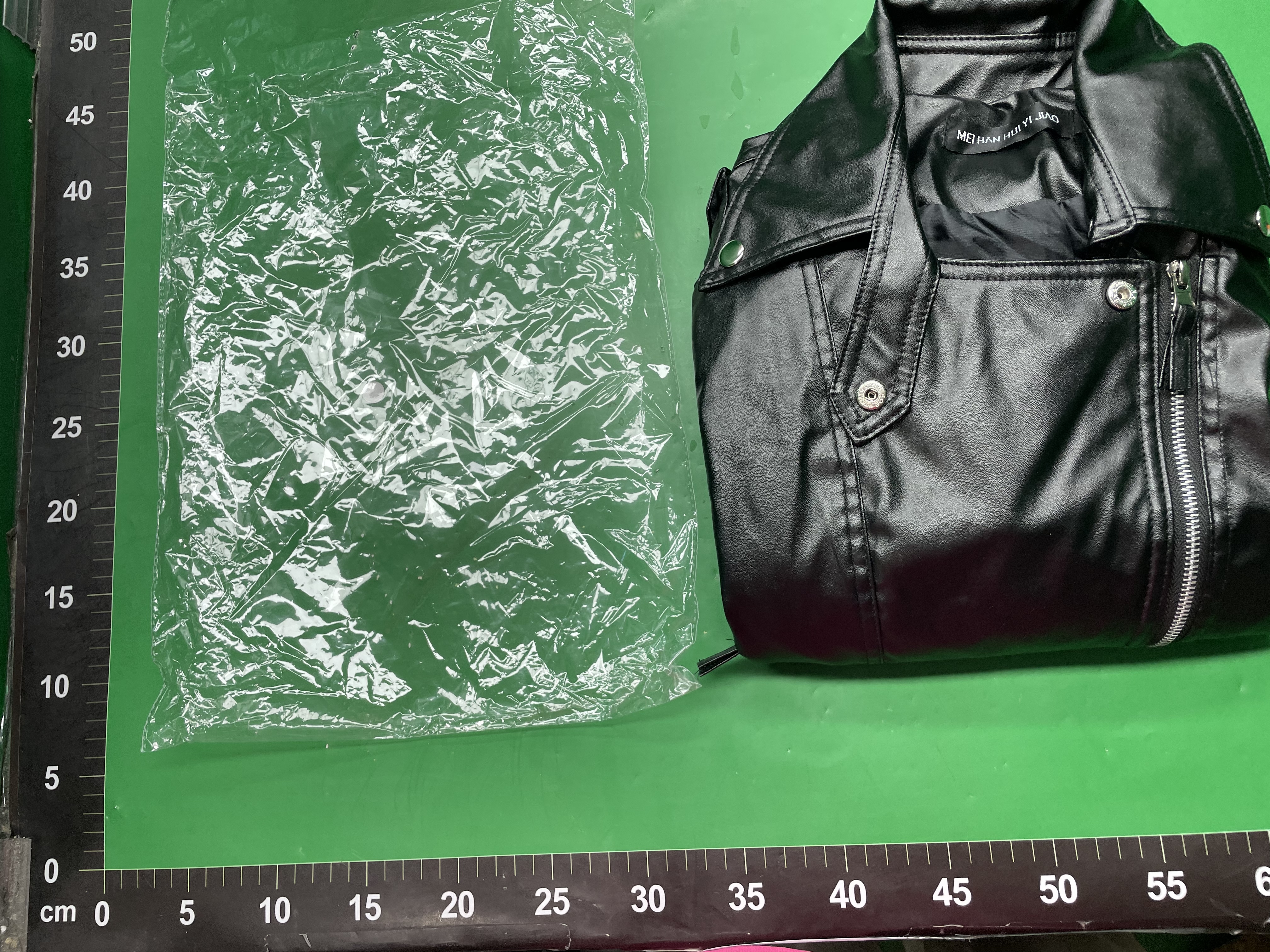皮衣女短款春秋pu皮外套韩版时尚大码女装修身翻领学生机车皮夹克 — foto QC 1