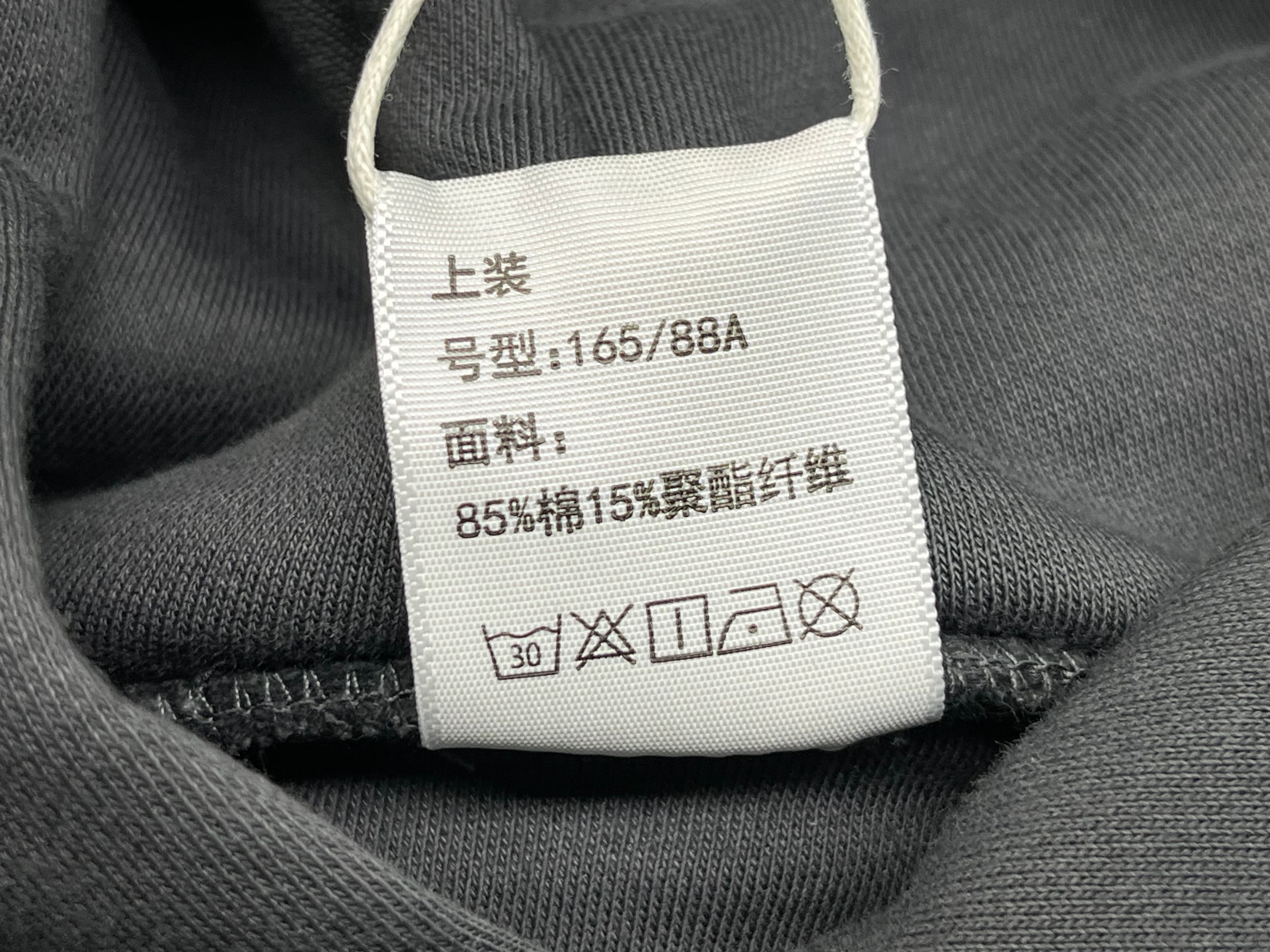 IDLT 400gX2重磅双层廓形短款帽衫加厚落肩卫衣潮侃爷街头男女ins — miniatura QC 2
