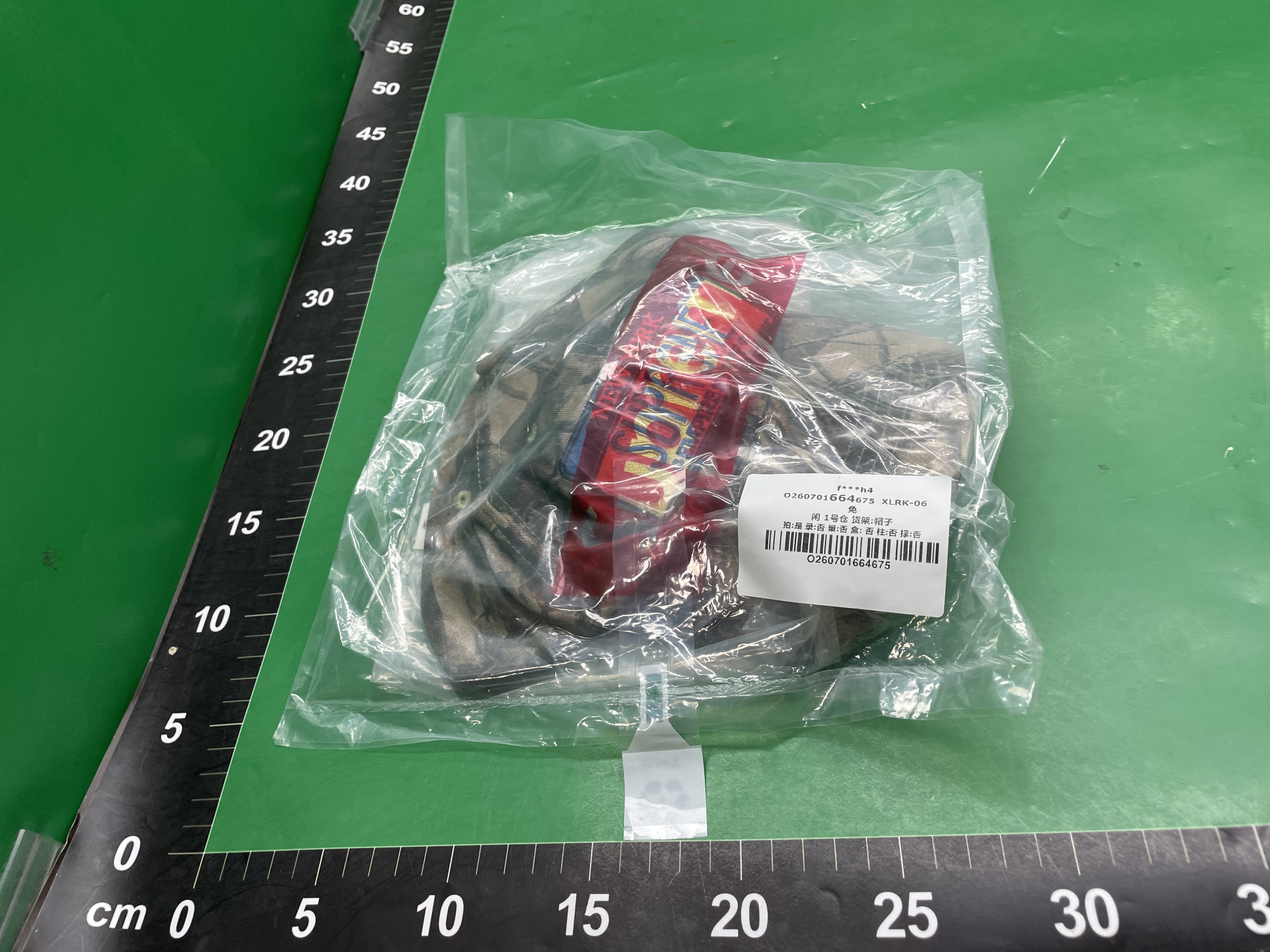 S-CAP潮牌棒球帽平沿帽平檐帽弯沿帽弯檐帽 — miniatura QC 2