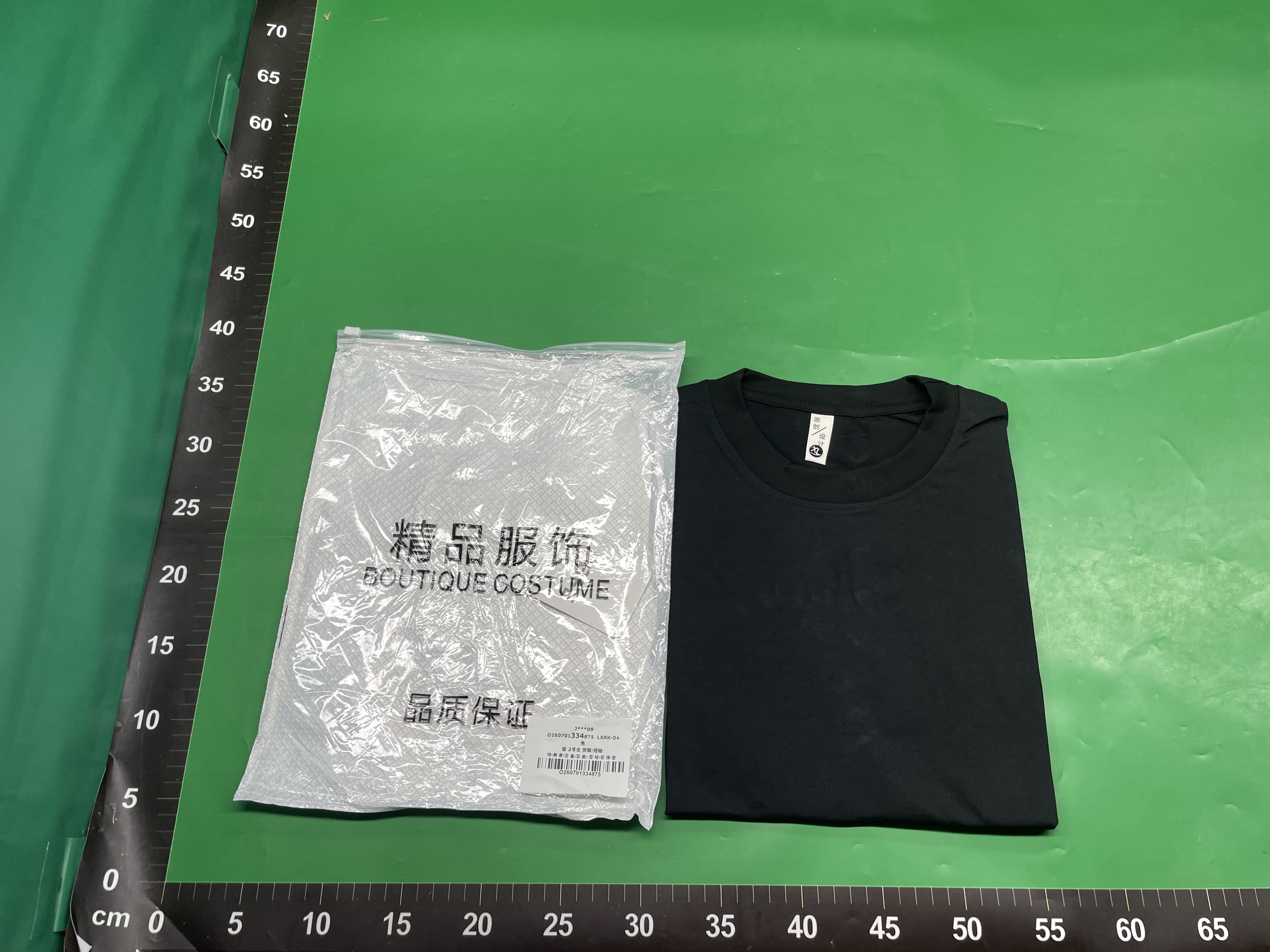 美式夏季垫肩230g短袖收袖口缩短T恤男半紧身运动休闲健身上衣服 — miniatura QC 6