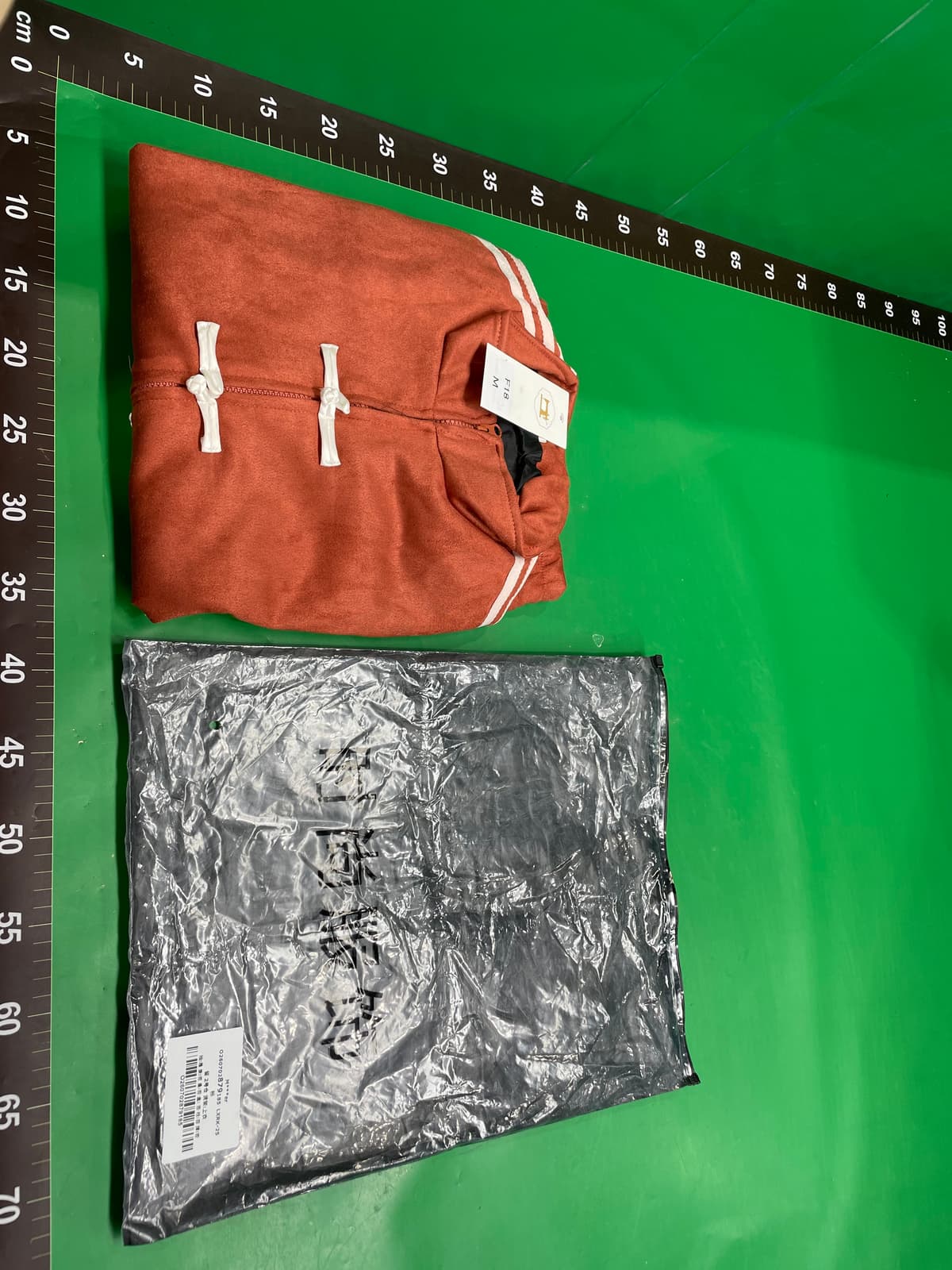 新中式三条杠国风盘扣休闲外套男春秋季高级感立领棒球服运动夹克 — miniatura QC 5