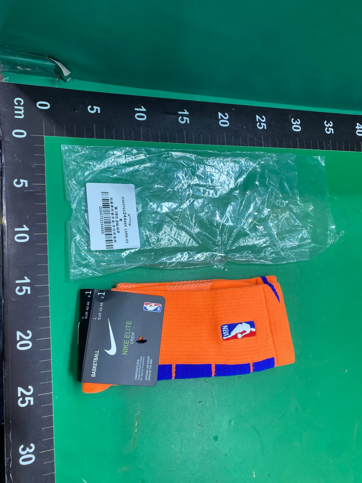 21 BNA球员版刺绣篮球袜子男高帮毛巾底袜加厚长筒运动袜厂家批发 — miniatura QC 4