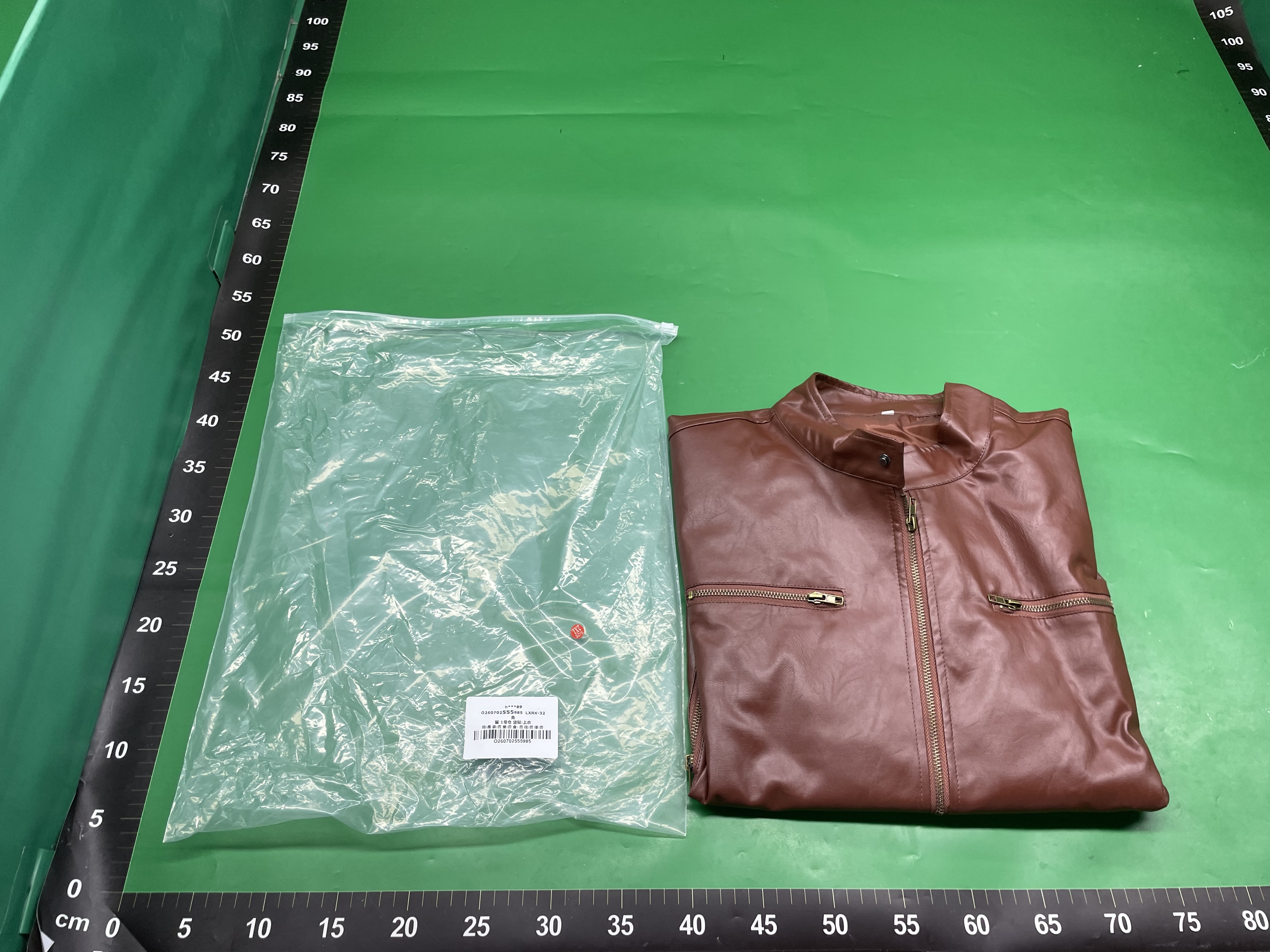 跨境机车PU皮衣男立领皮外套修身朋克飞行员夹克欧美外贸男装批发 — foto QC 1
