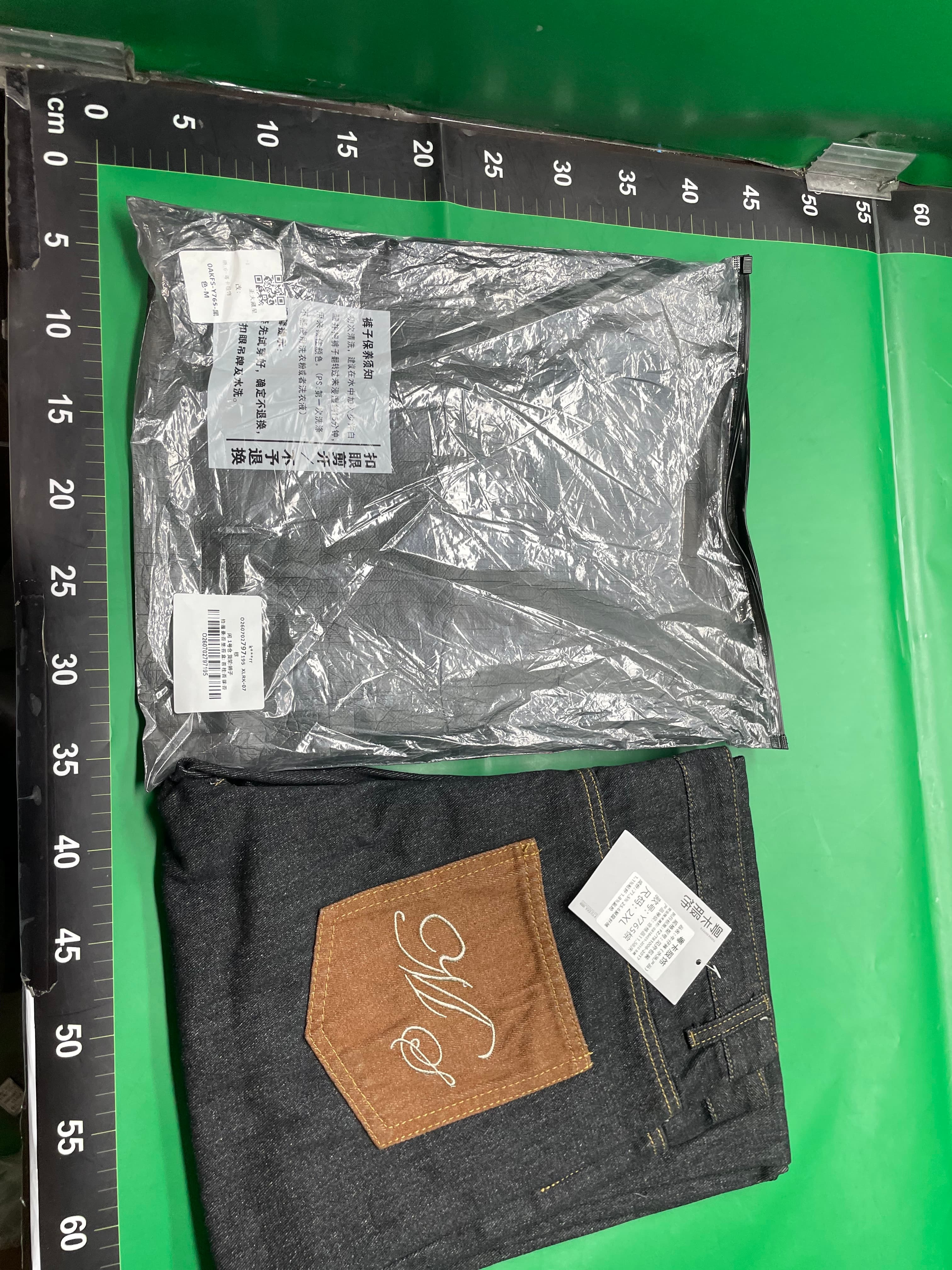 MANUSCRIPT 马毛冈山原牛14.5盎司弯刀原色洗水牛仔裤baggy长裤 — foto QC 1