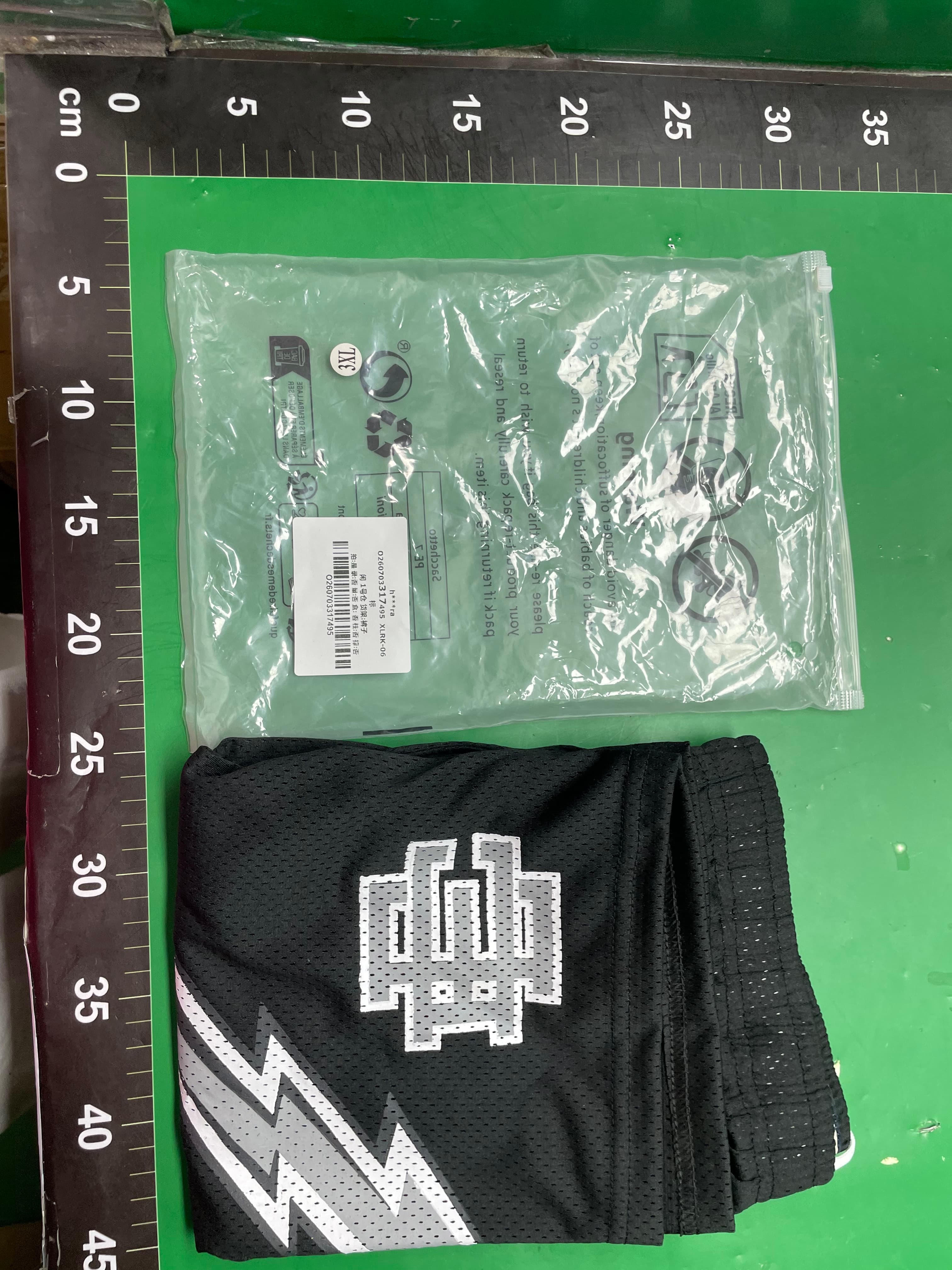 EE print shorts美式潮牌Ericemanuel休闲运动网眼抽绳短裤男外贸 — miniatura QC 6