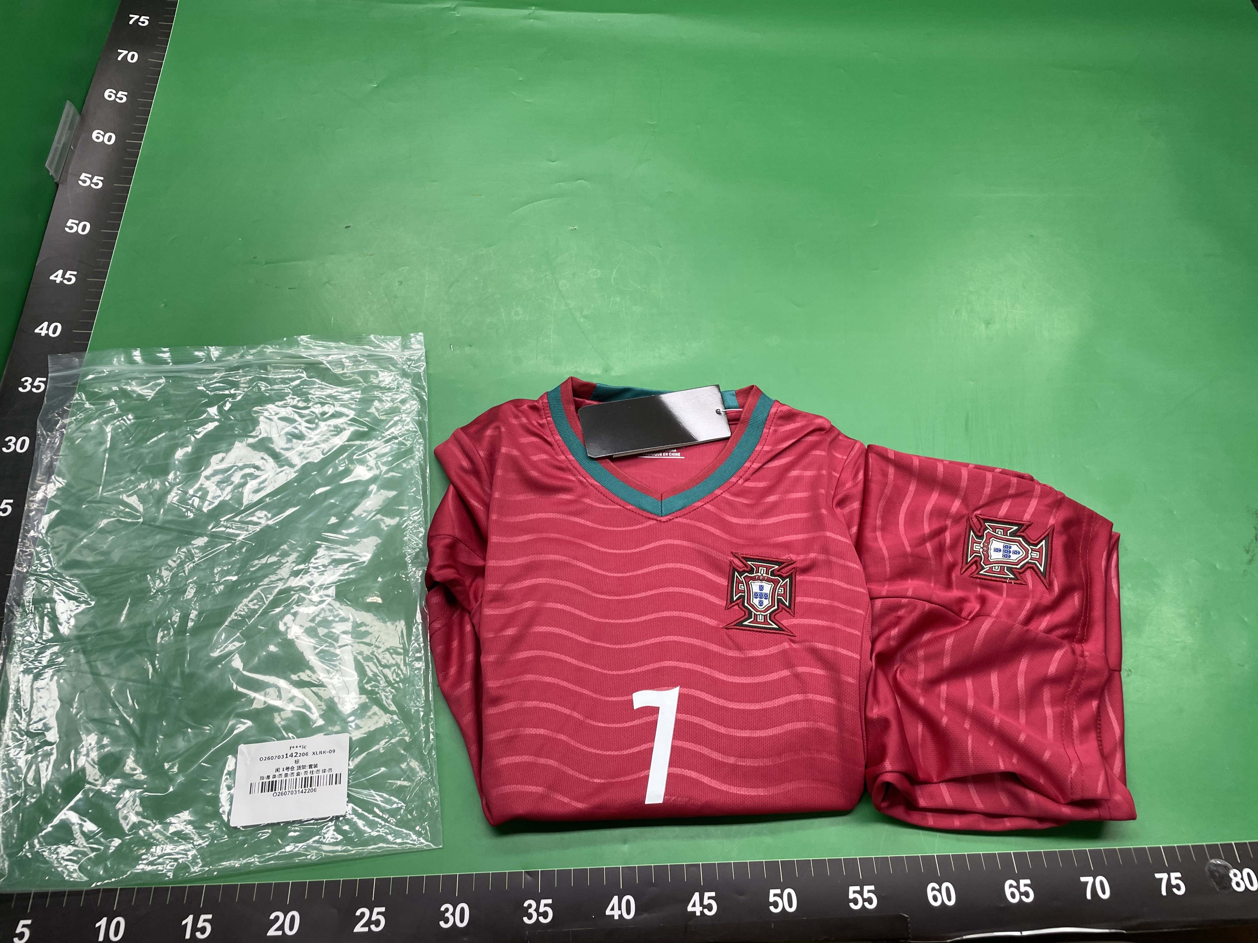 儿童足球服小学生国家队阿根廷球衣短袖C罗梅西训练套装男世界杯 — miniatura QC 3