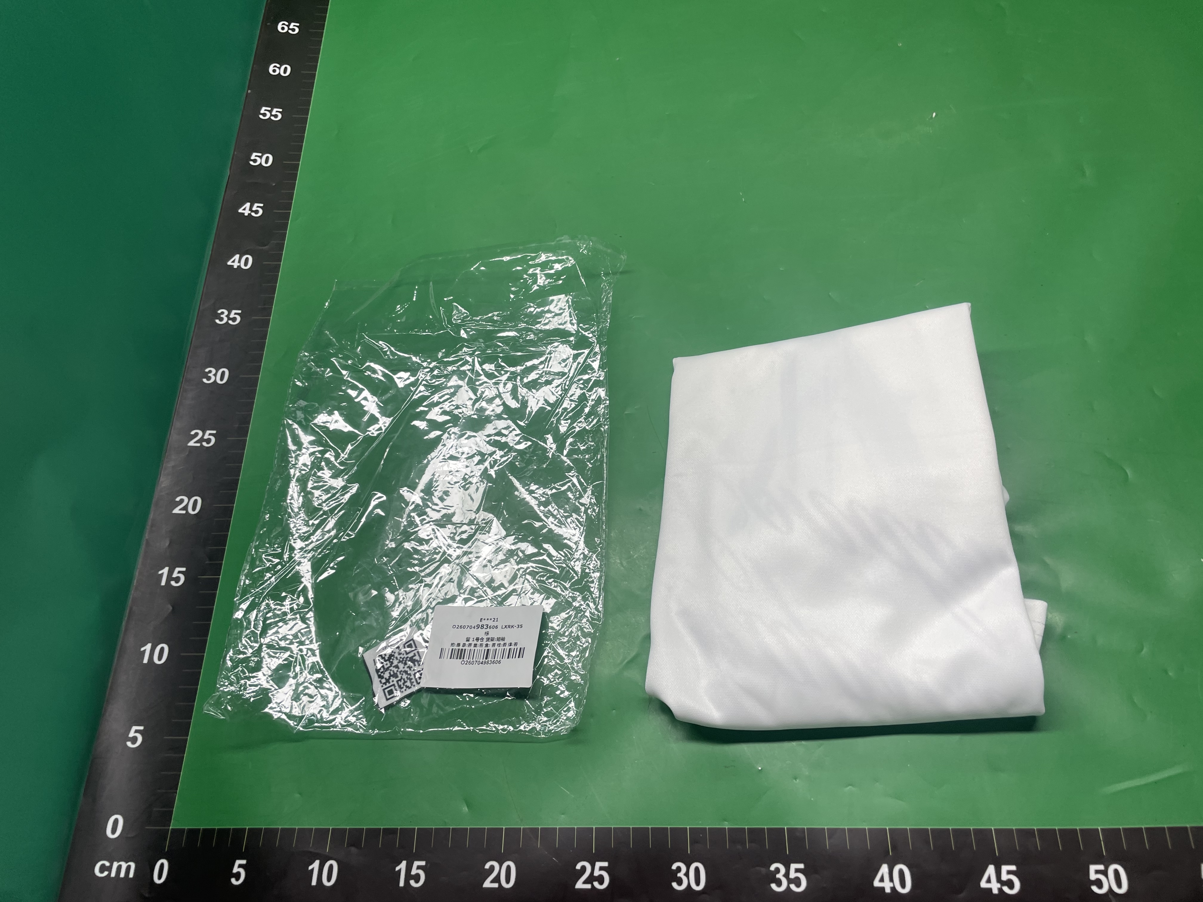 Trapstar 25ss春夏新品中国风神龙印花街头宽松休闲男女短袖T恤衫 — miniatura QC 3