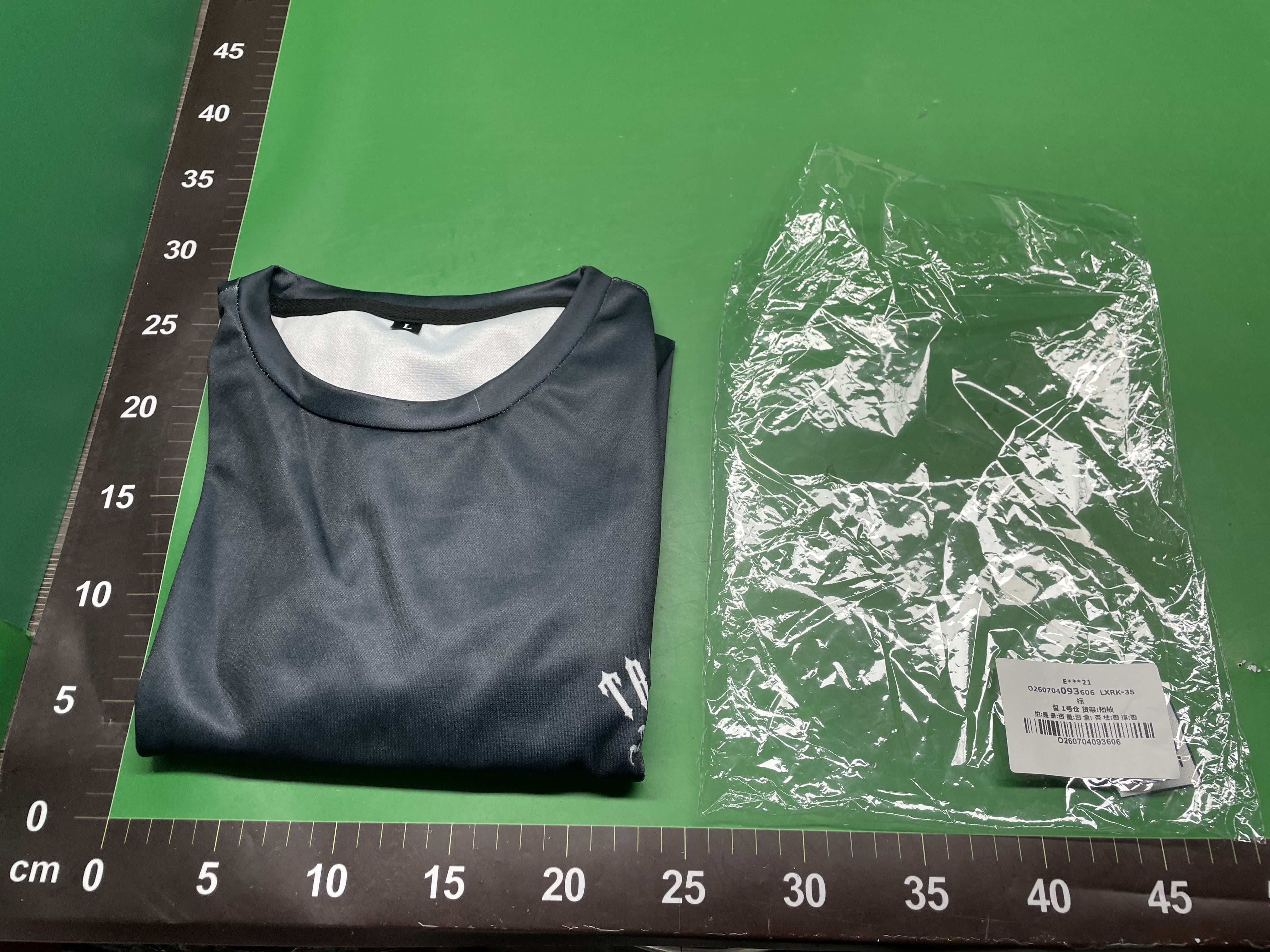 Trapstar 25ss春夏新品中国风神龙印花街头宽松休闲男女短袖T恤衫 — miniatura QC 2