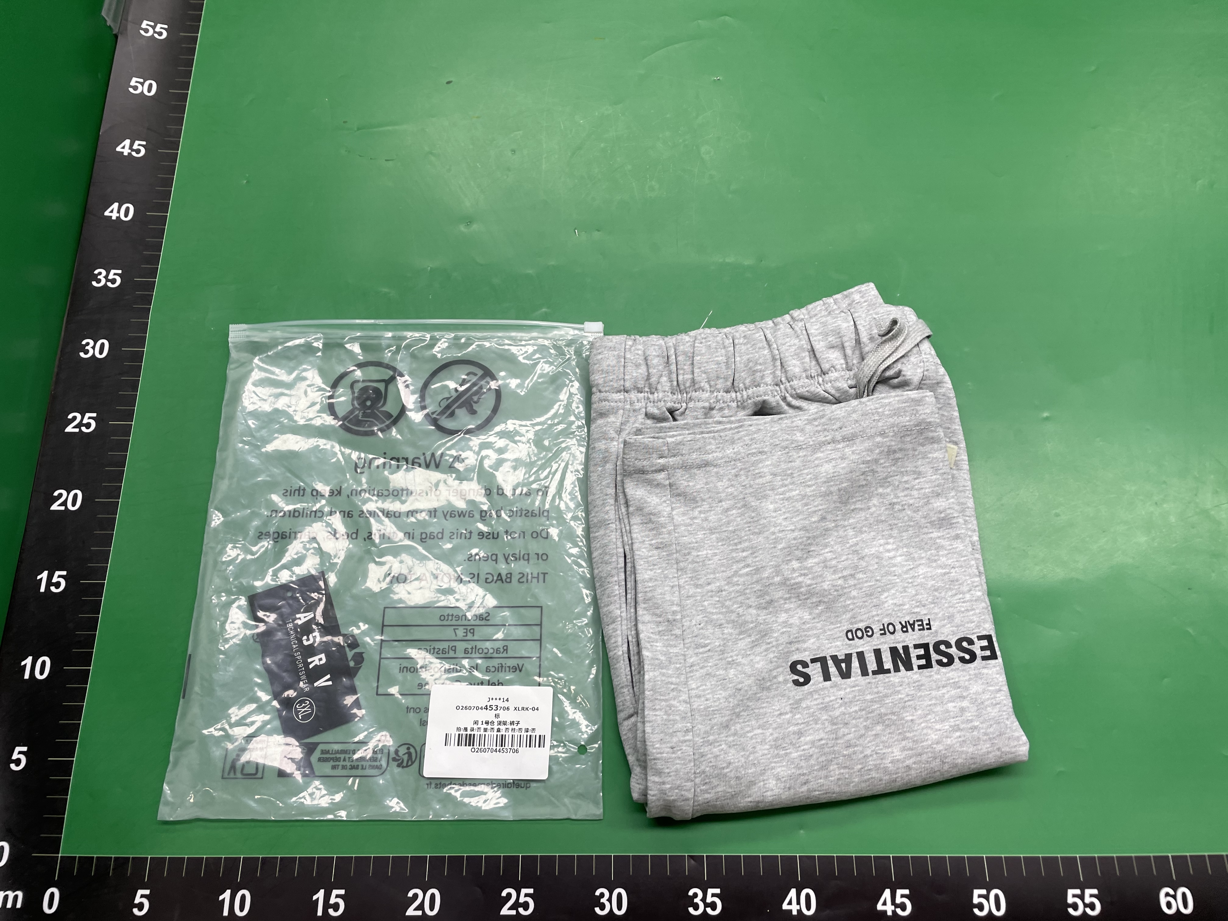 欧美 GOD复线短裤男士高街潮流ESSENTIALS棉质宽松运动休闲五分裤 — miniatura QC 3