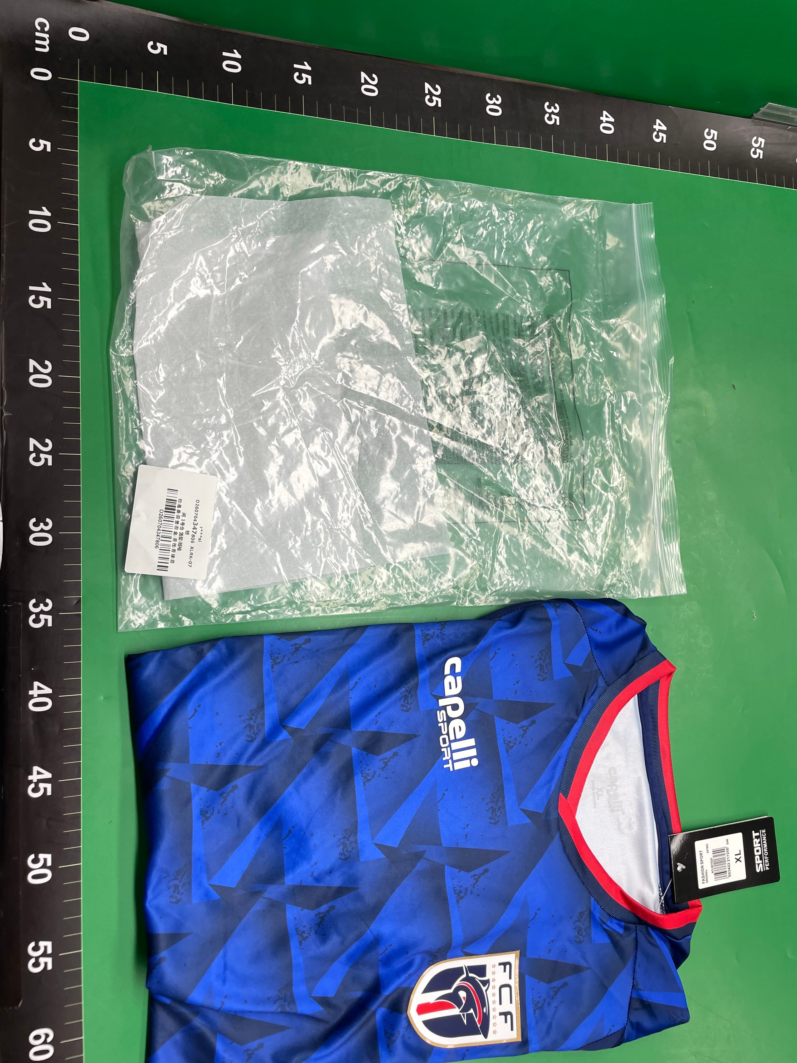 26赛季足球服球迷版阿森纳球衣巴黎皇家马德里jersey世界杯球衣 — miniatura QC 4