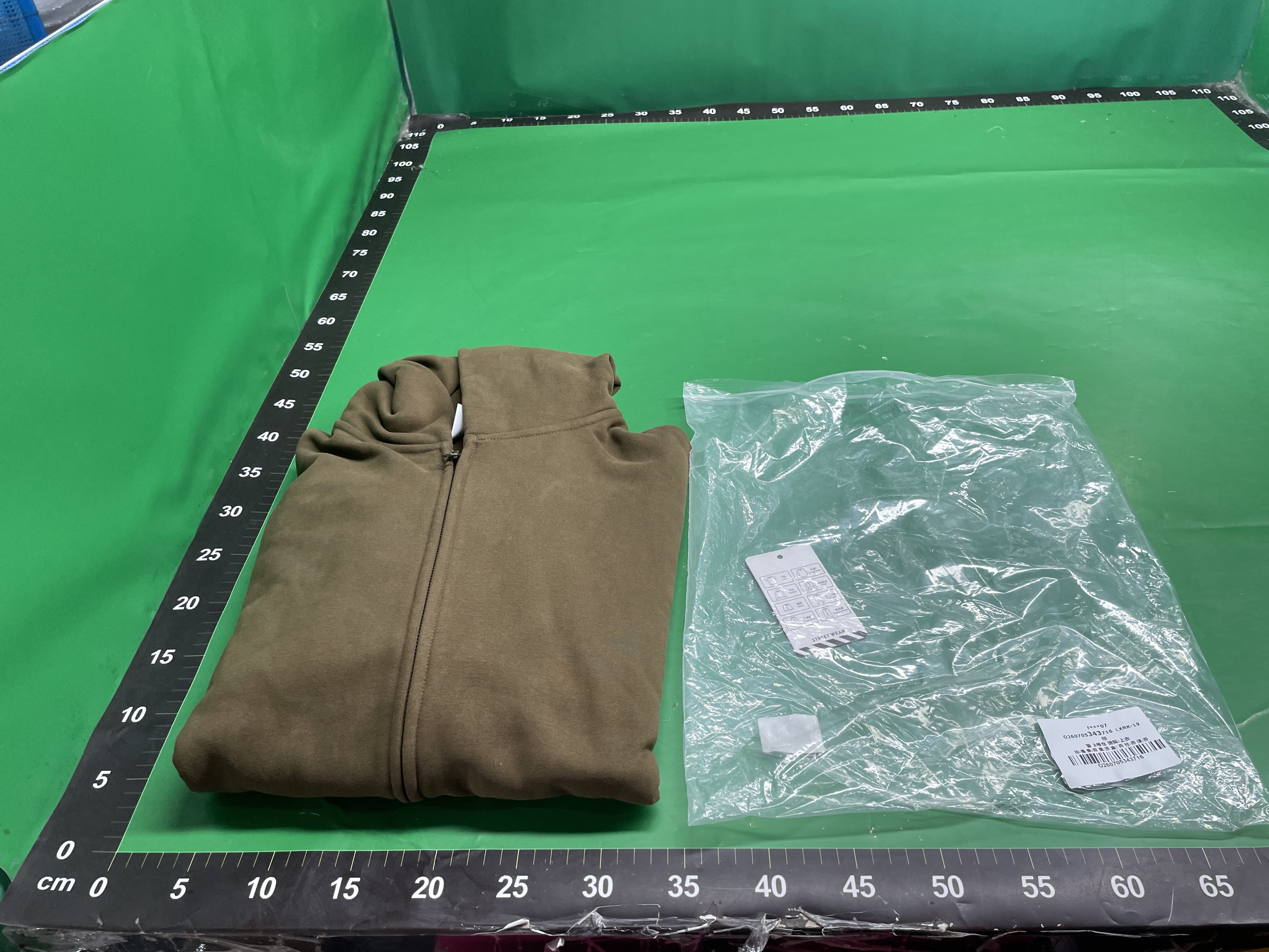 ARTIE|秋冬430G加绒加绒恒温暖皮侧开袋YKK拉链连帽开衫卫衣套装 — miniatura QC 5