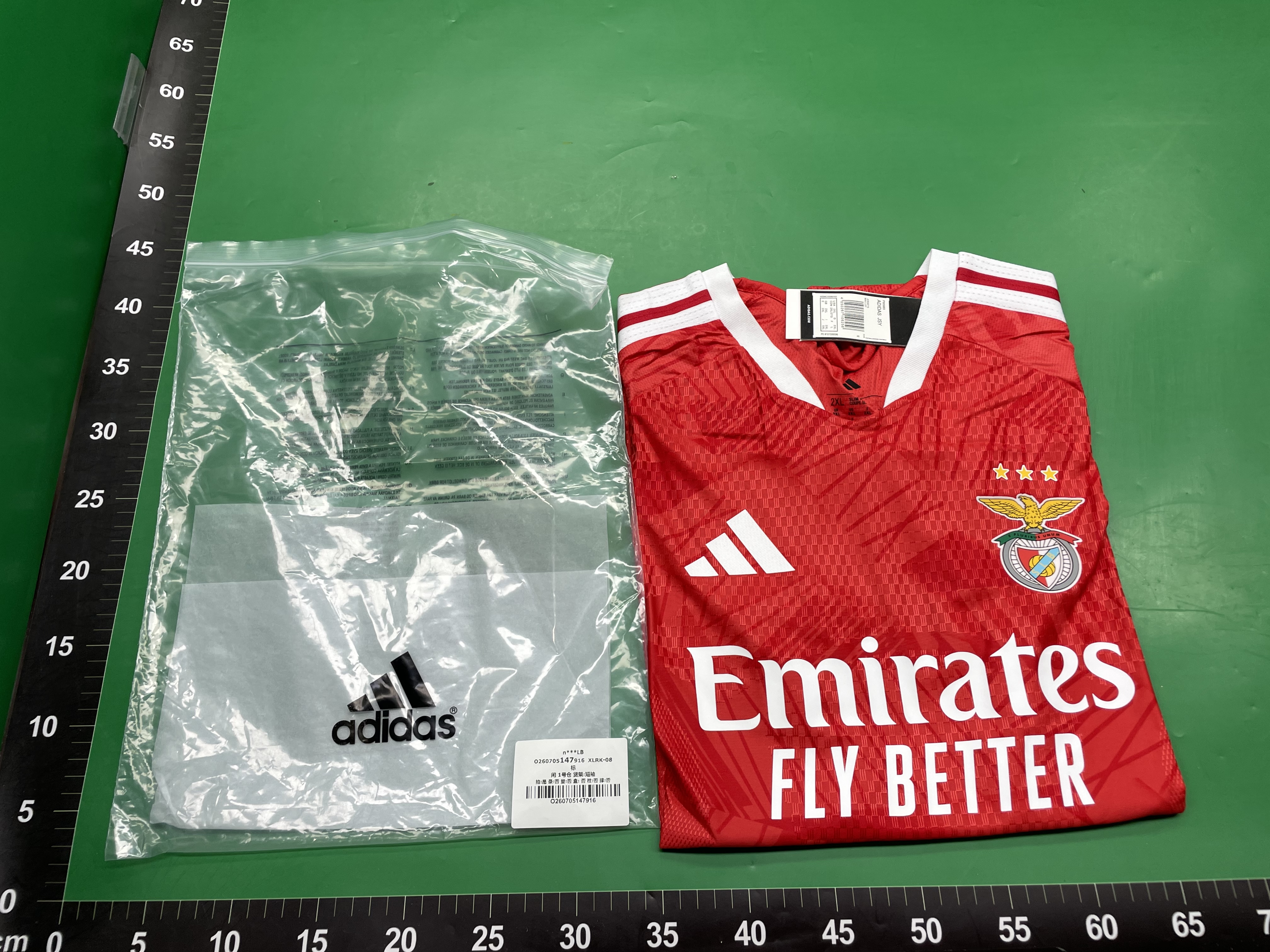 2627世界杯新赛季球员版足球服皇马AC巴萨阿森纳player jerseys — miniatura QC 4