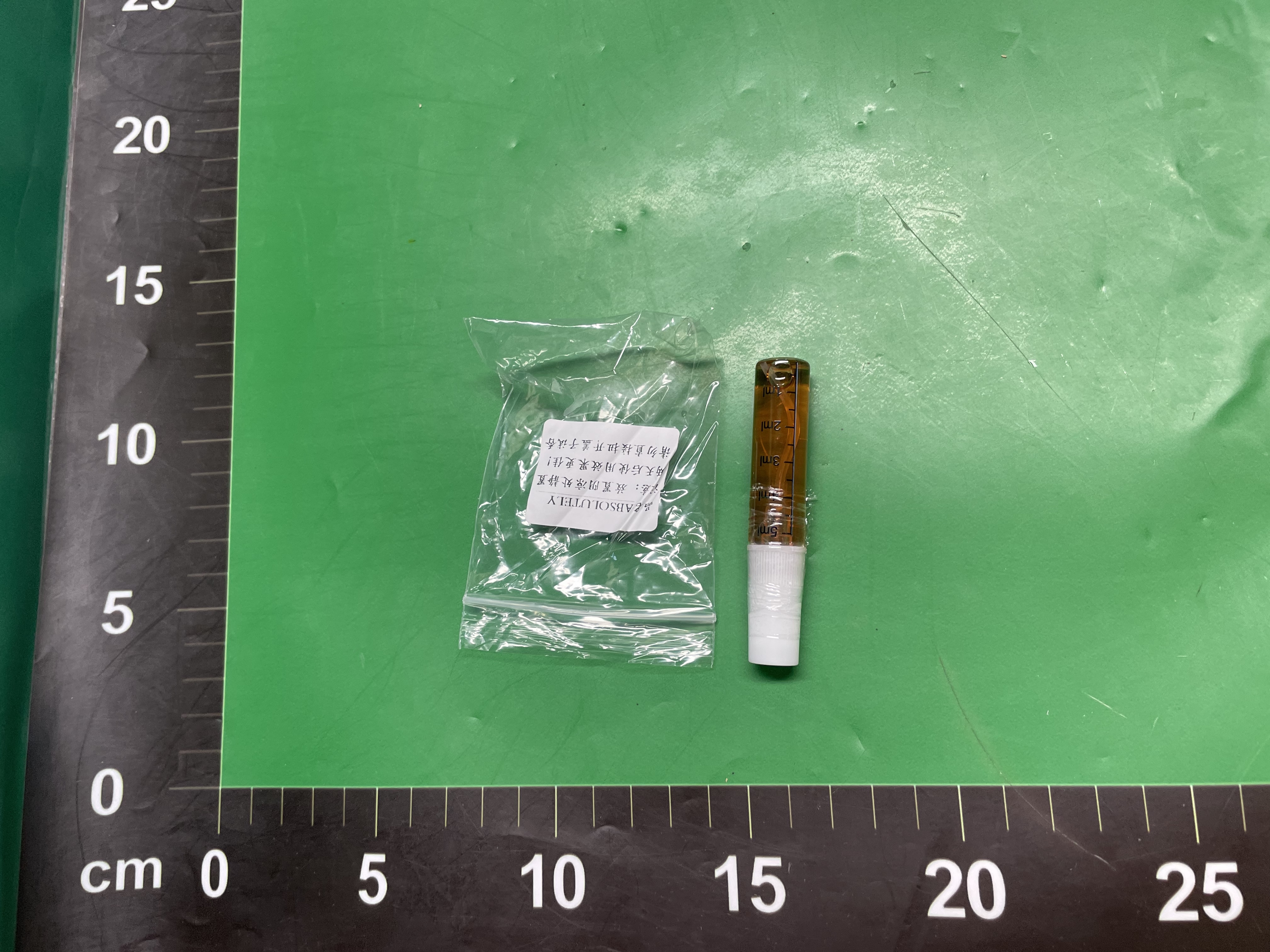 ARMANI/阿玛尼 STRONGER WITH YOU出/你让我坚强系列男士香水 — foto QC 1