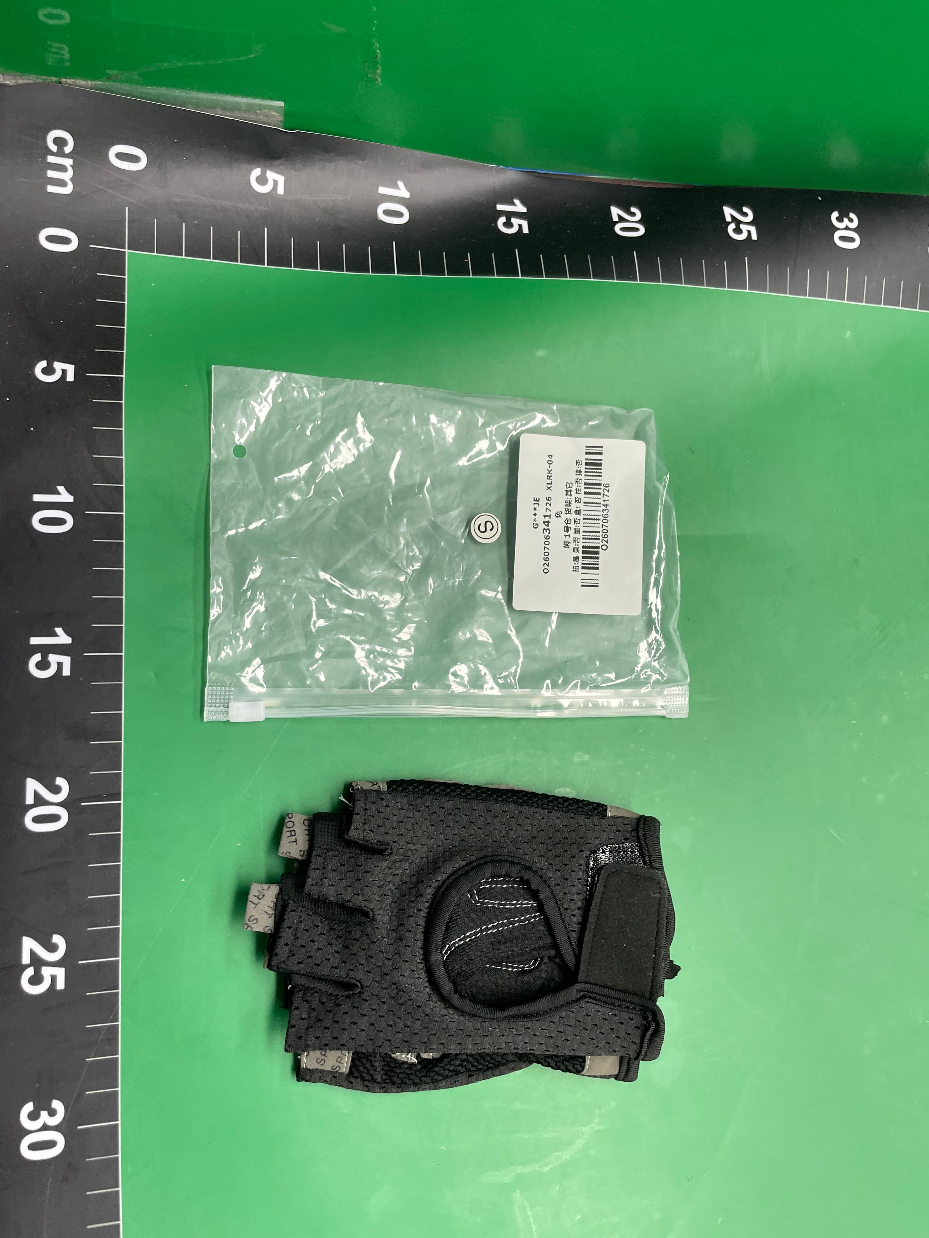 运动健身手套透气男女器械训练防滑半指瑜伽单杠引体向上防起茧 — foto QC 1