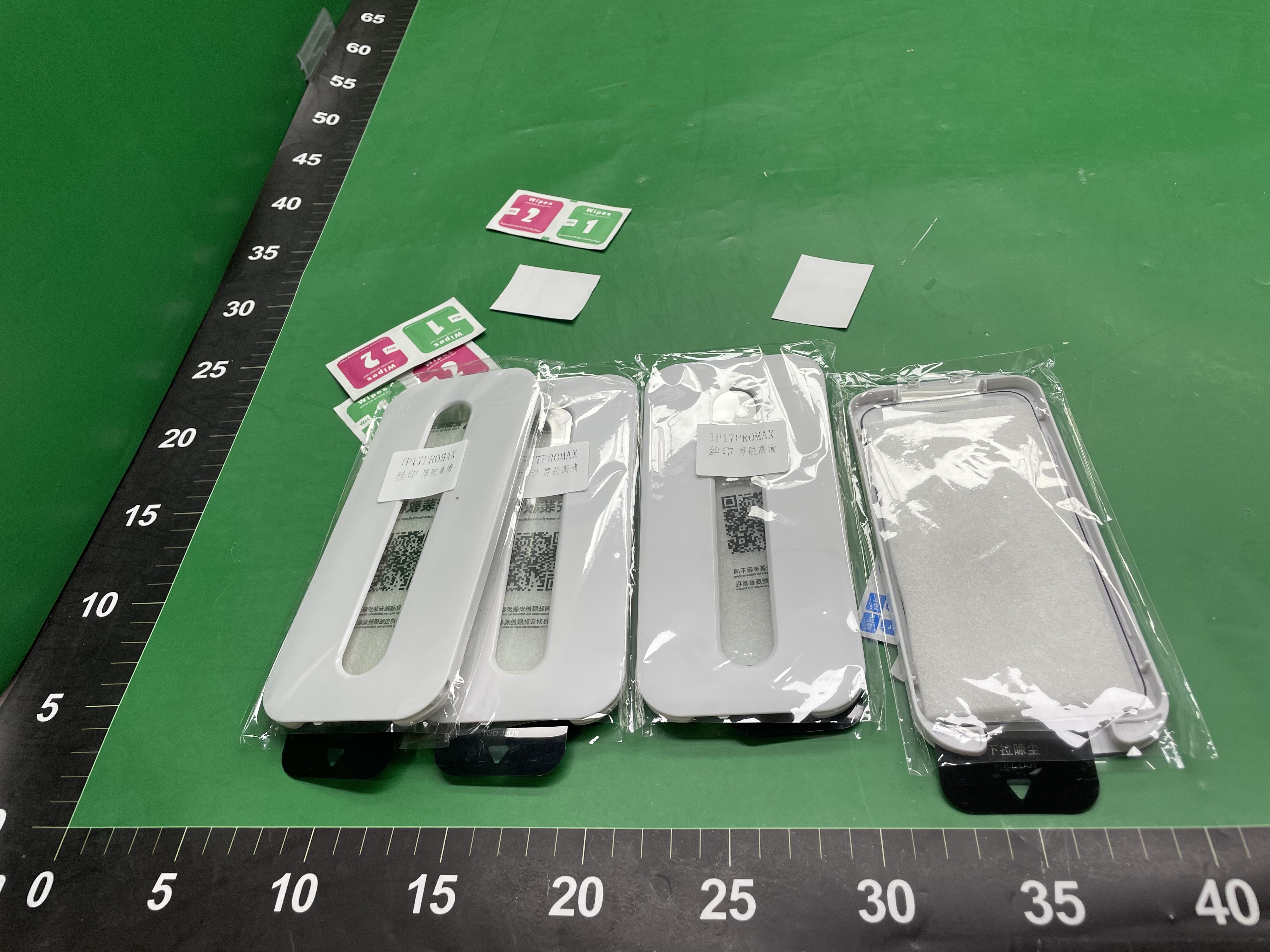 适用苹果17钢化膜16pro全屏15promax防窥14plus手机膜13抗蓝光12 — miniatura QC 3