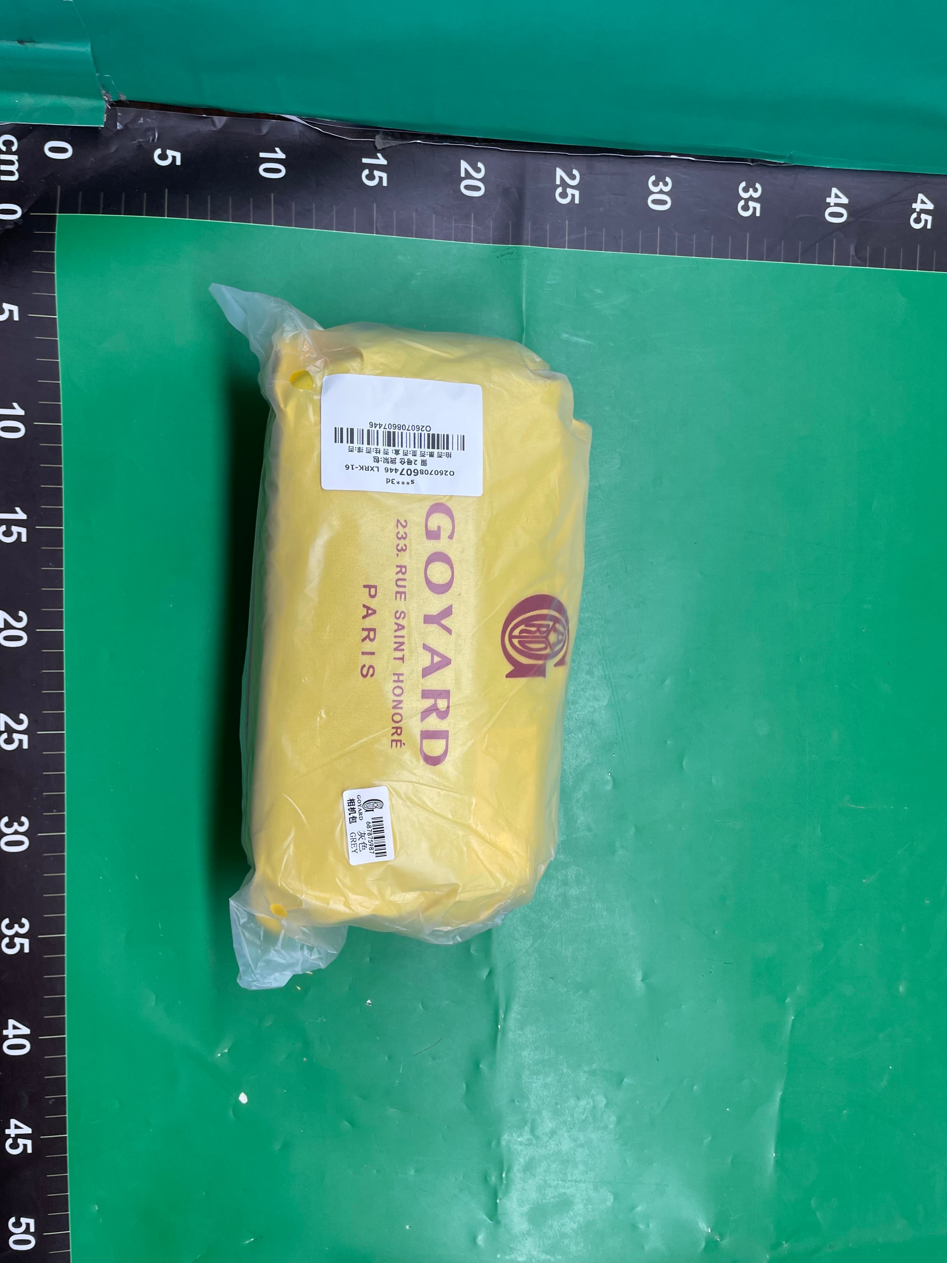 戈雅狗牙包时尚对版高品质韩版明星同款单肩斜挎小方包相机包新款 — miniatura QC 5