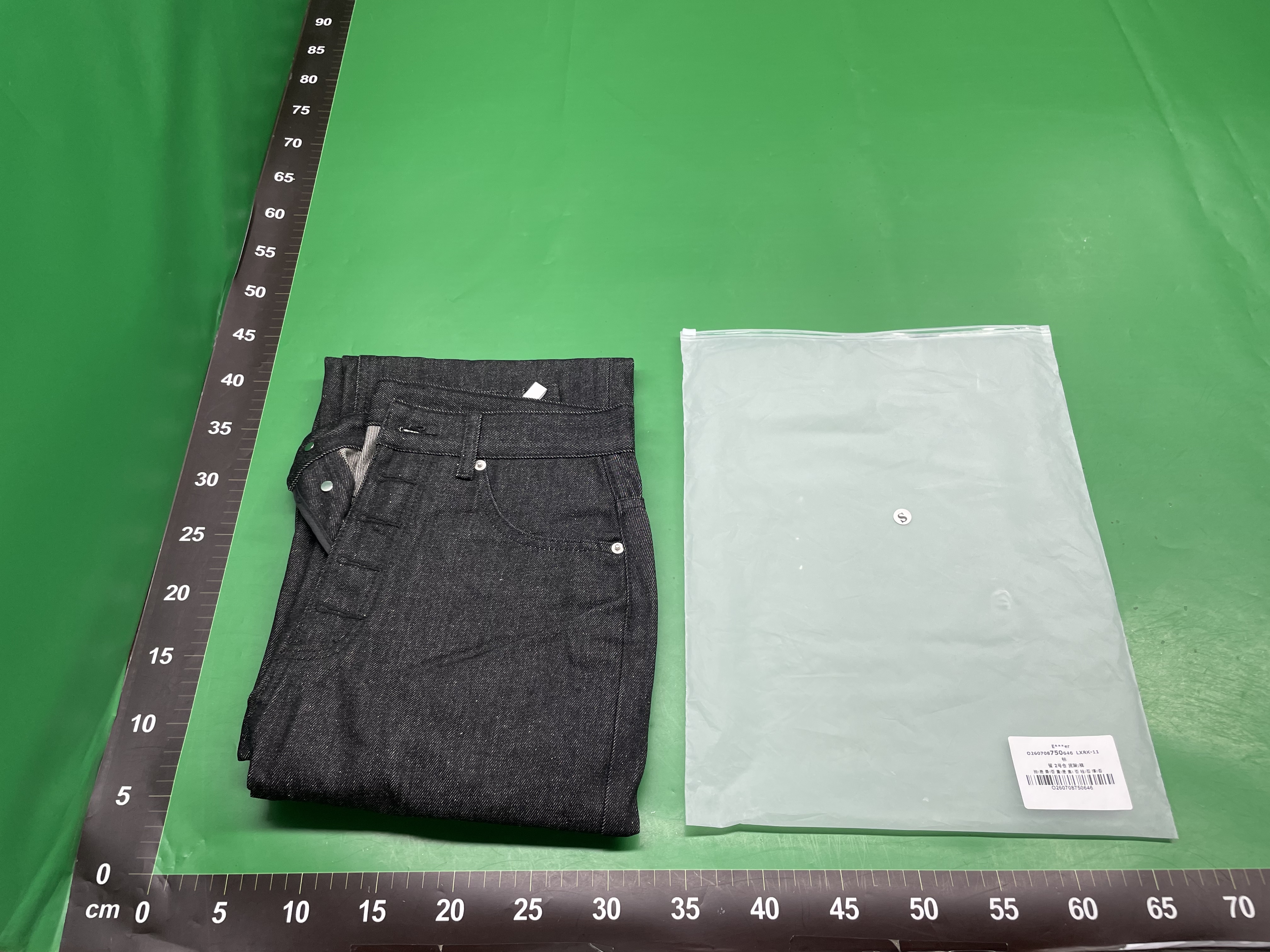 五连扣未脱浆原牛14oz硬挺宽松直筒A字版黑棉羽康龙牛仔裤 男女款 — miniatura QC 2
