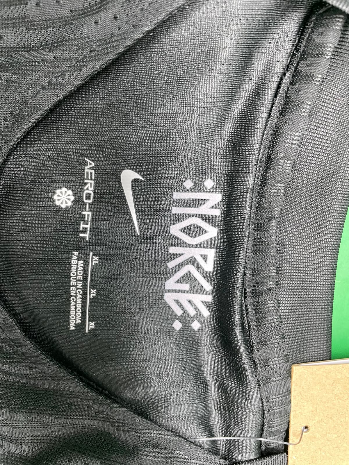 球员版2026世界杯足球服葡萄牙南非墨西哥挪威摩洛哥沙特刚果球衣 — miniatura QC 4