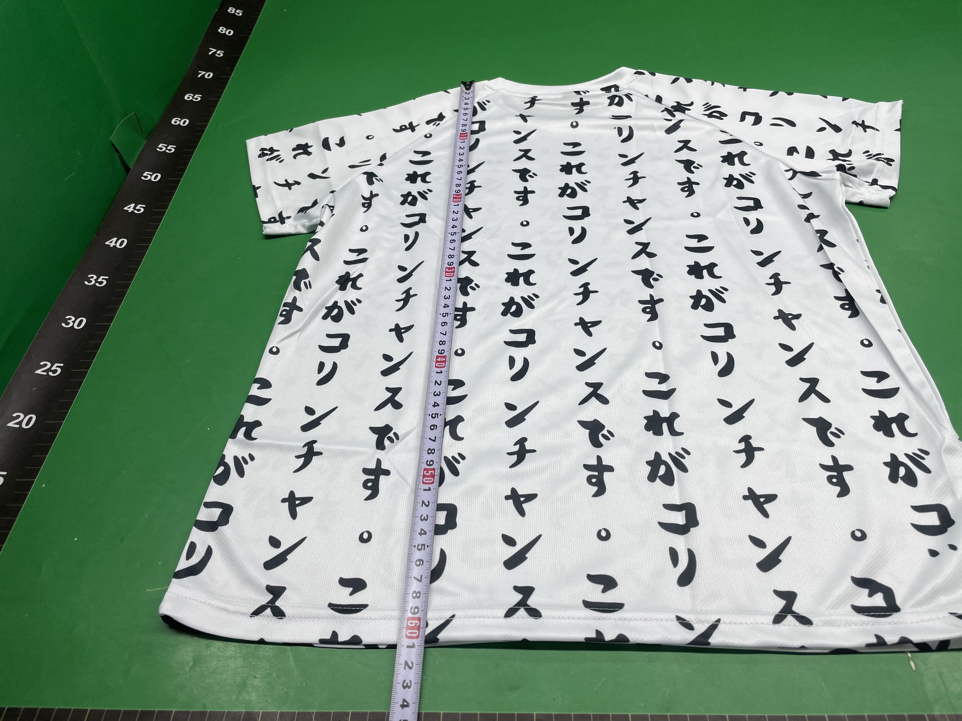 足球服旧款巴黎AC阿贾克斯阿森纳弗拉门戈切尔西多特球衣 — miniatura QC 4