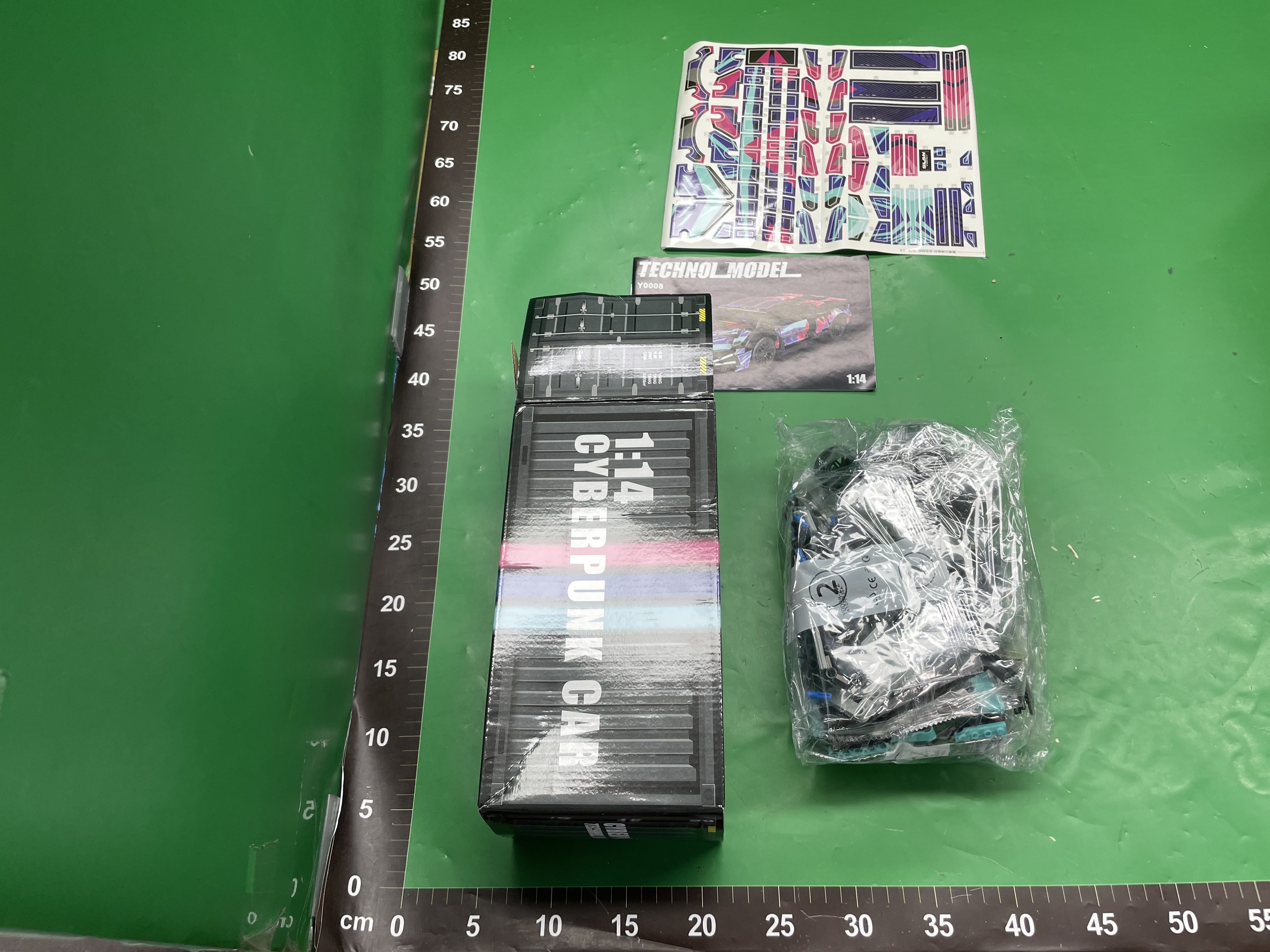 跨境赛博朋克概念黑金武士V12兰博遥控积木跑车赛车儿童玩具礼物 — foto QC 1