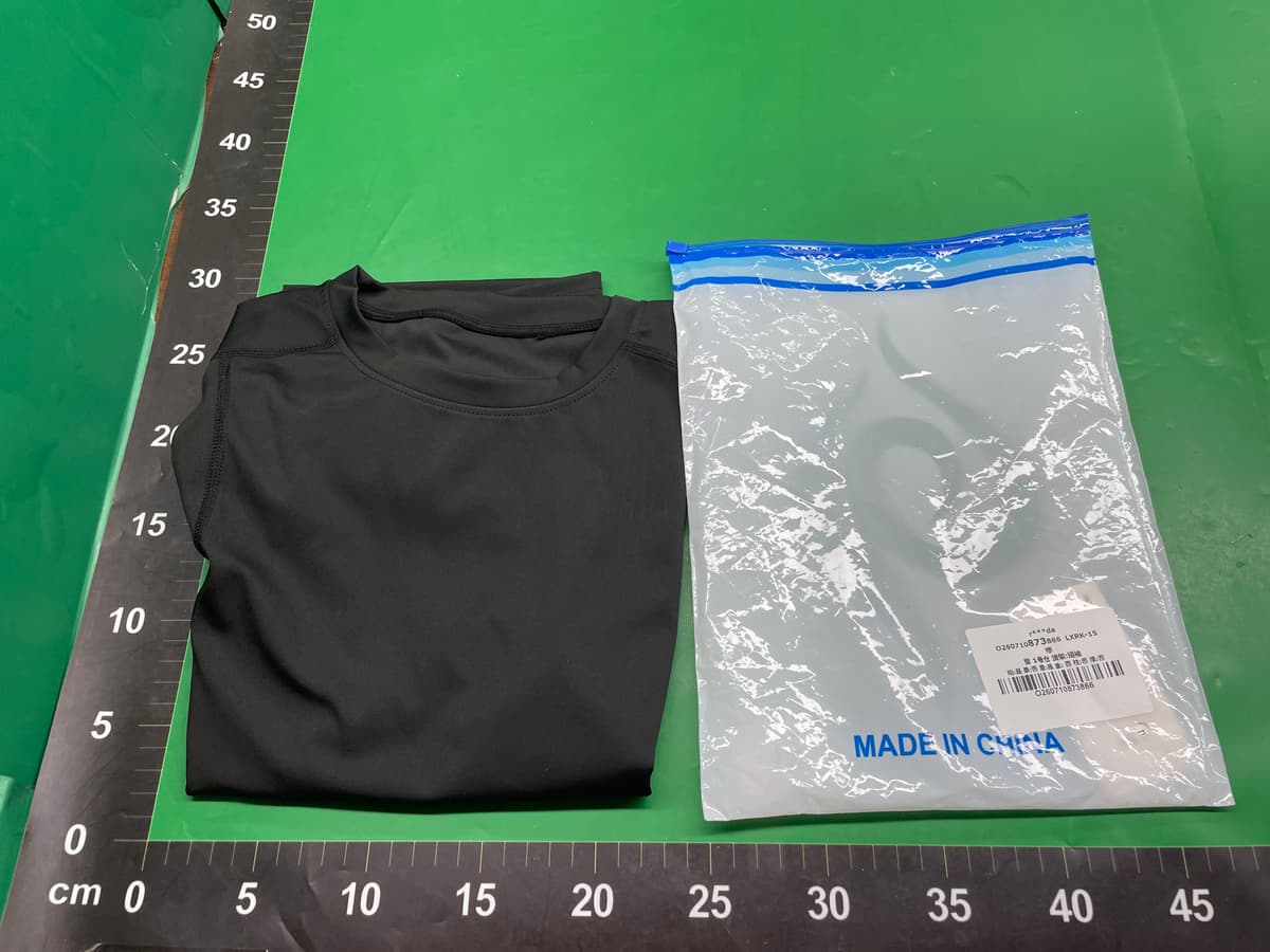 2026夏季新款修身瑜伽服运动健身服紧身跑步户外上衣紧身女短袖 — foto QC 1