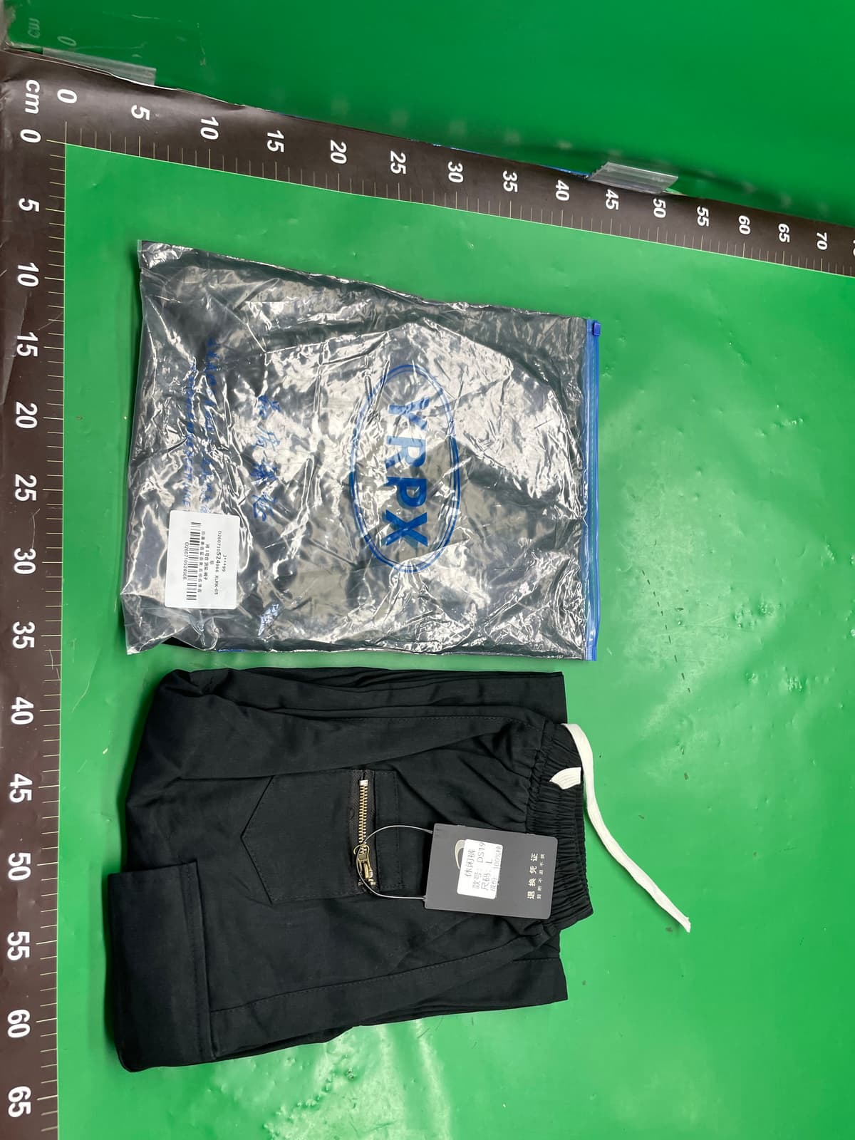 美式工装裤男秋季高街潮牌宽松阔腿直筒拖地裤百搭潮流休闲长裤子 — miniatura QC 5