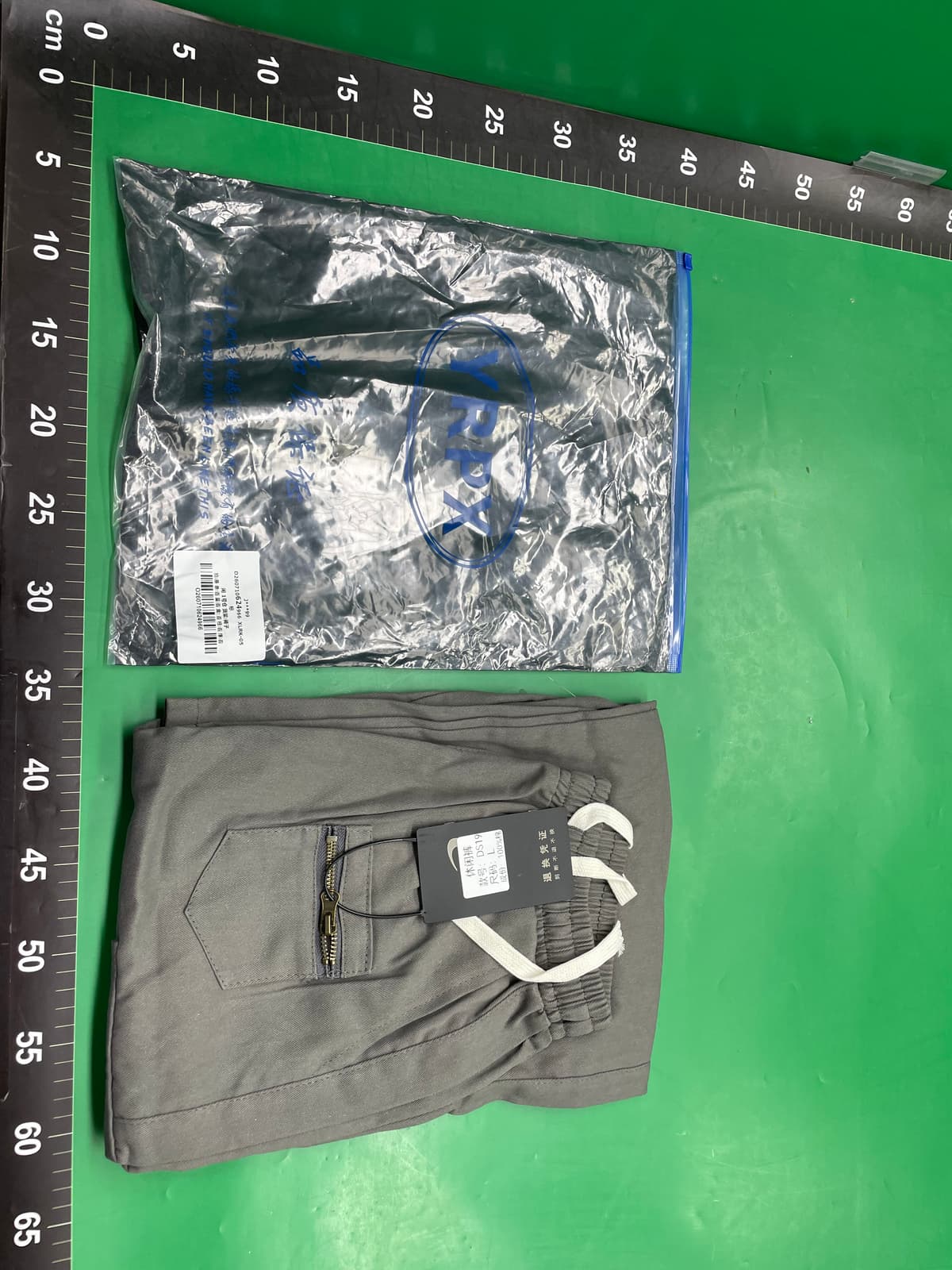 美式工装裤男秋季高街潮牌宽松阔腿直筒拖地裤百搭潮流休闲长裤子 — miniatura QC 4