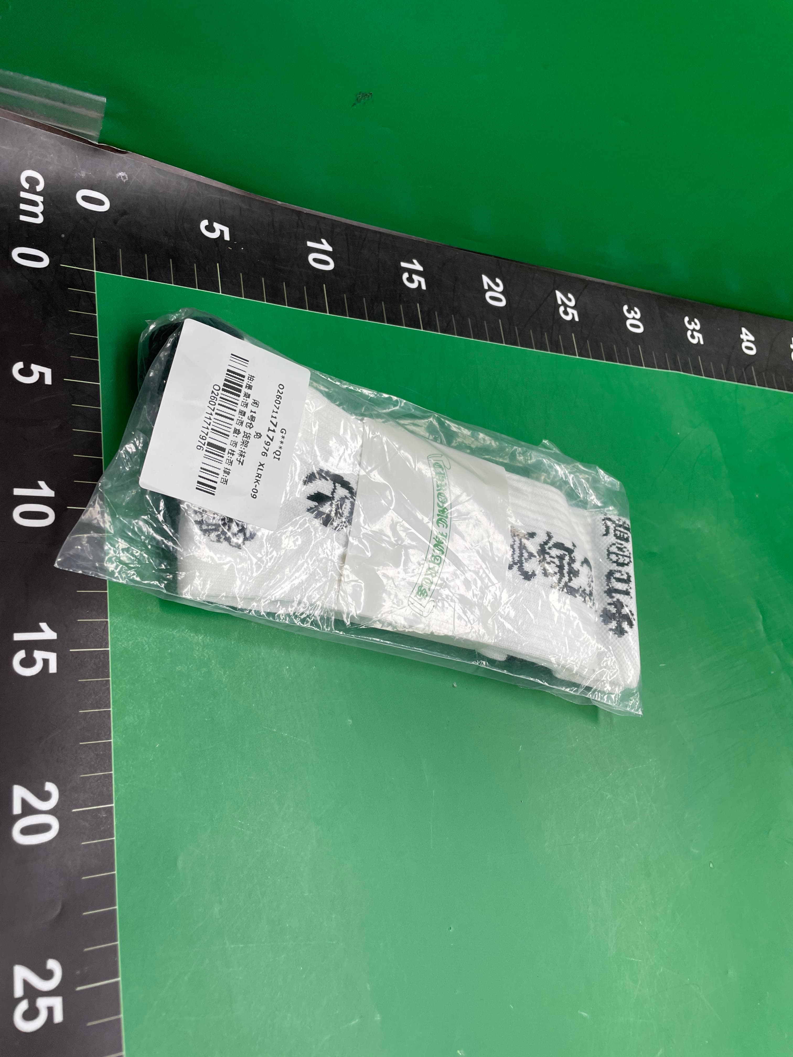 新品克罗爱心袜子CH涂鸦红唇毛巾底条纹字母刺绣标毛巾底瑞典潮袜 — miniatura QC 2