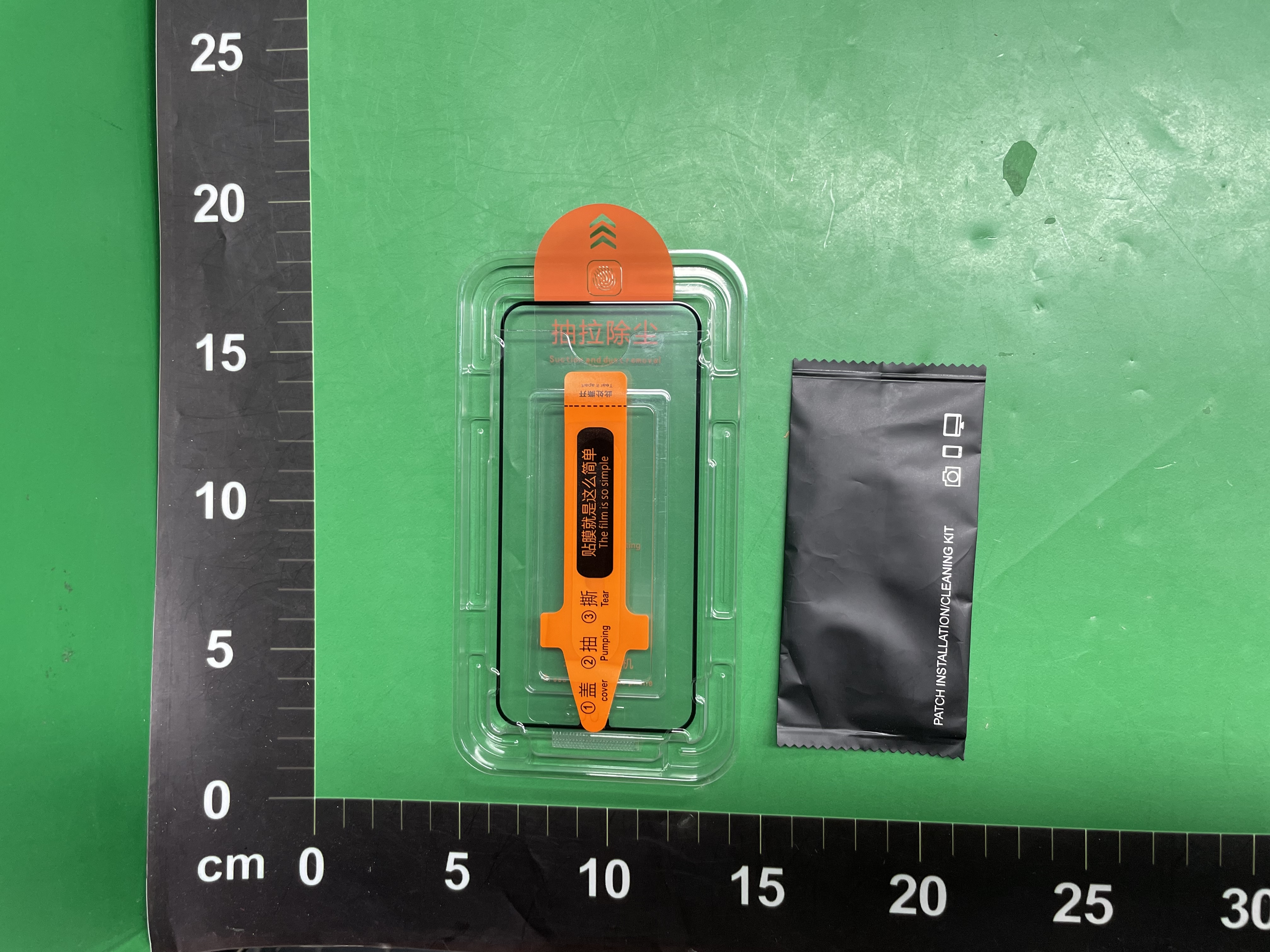 适用IPhone16ProMax钢化膜13无尘舱贴膜神器苹果14秒贴盒17手机膜 — foto QC 1