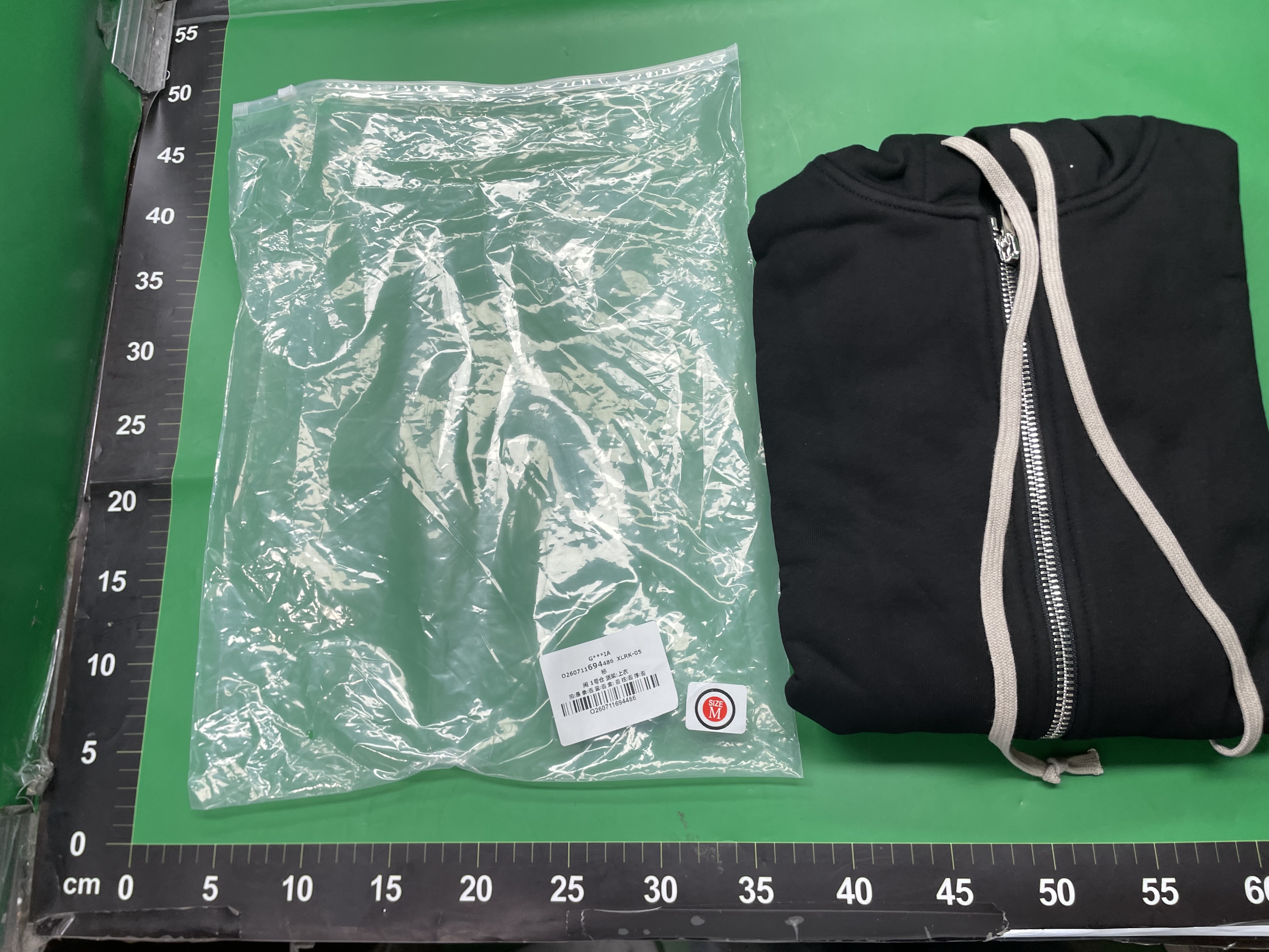 潮牌暗黑先锋R基础纯色连帽衫 男士潮流高端时尚拉链卫衣 26秋季 — miniatura QC 2