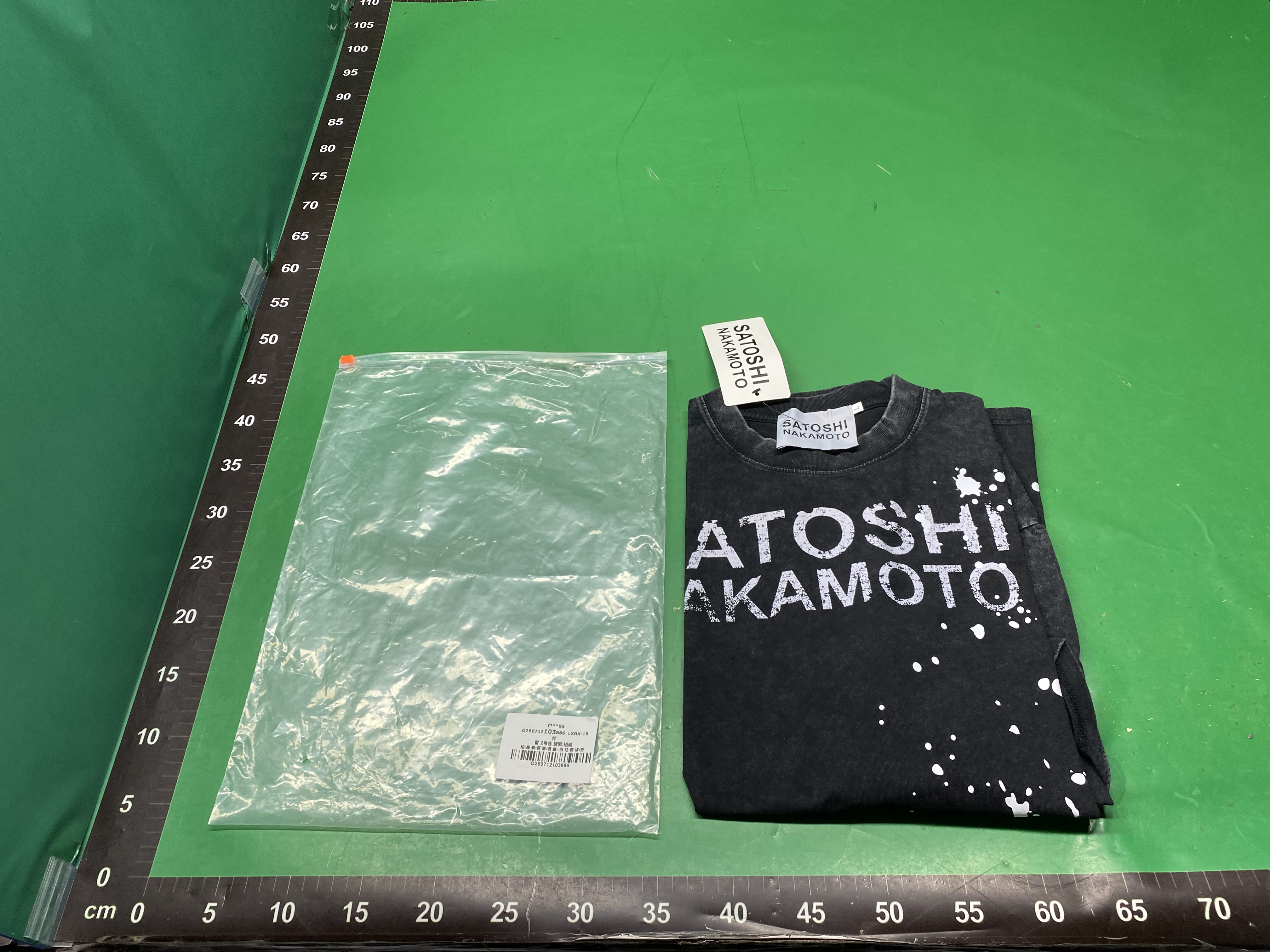 正确版2026跨境潮牌SATOSHI春夏新款印花洗水做旧纯棉男女短袖T恤 — miniatura QC 6