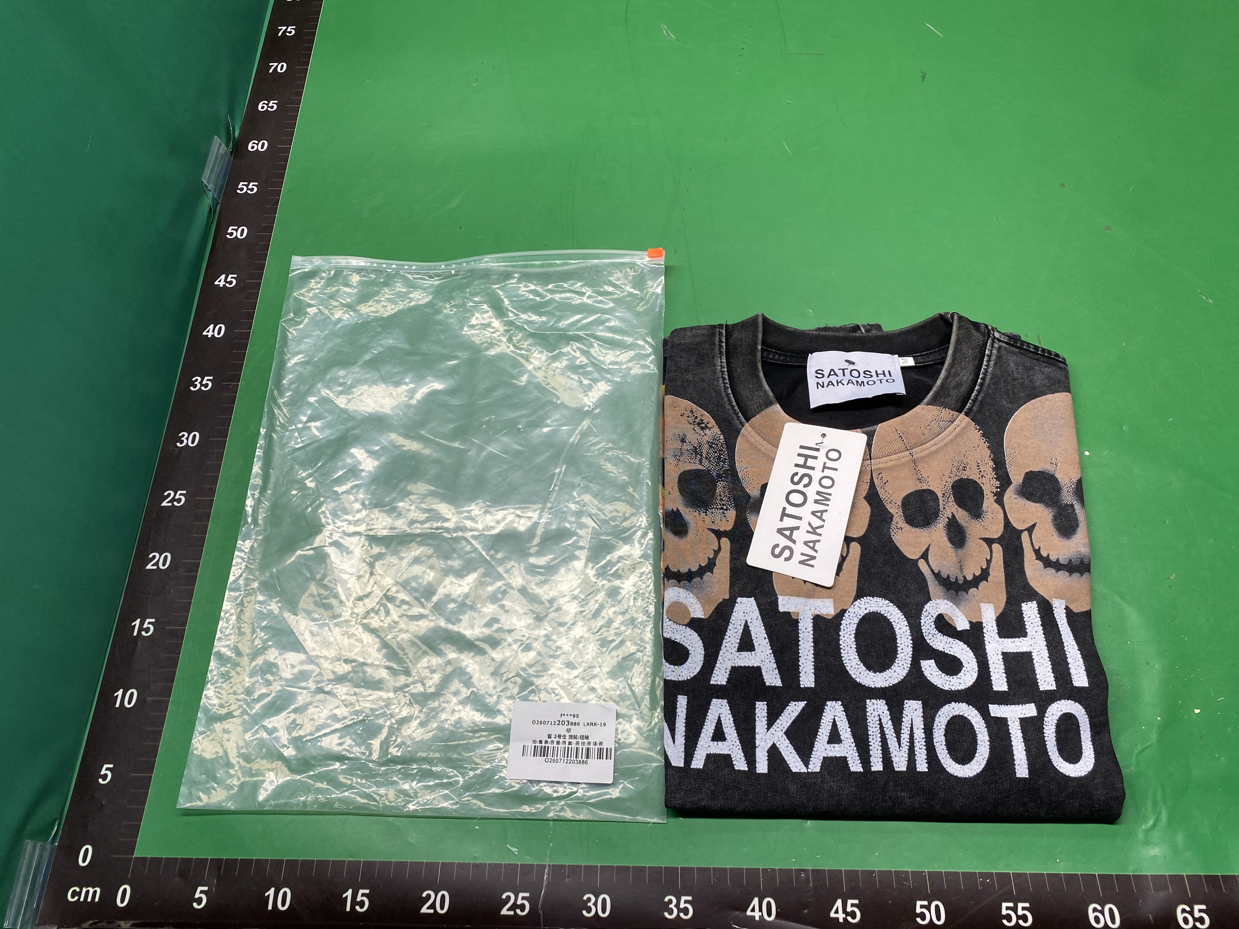 正确版2026跨境潮牌SATOSHI春夏新款印花洗水做旧纯棉男女短袖T恤 — miniatura QC 5